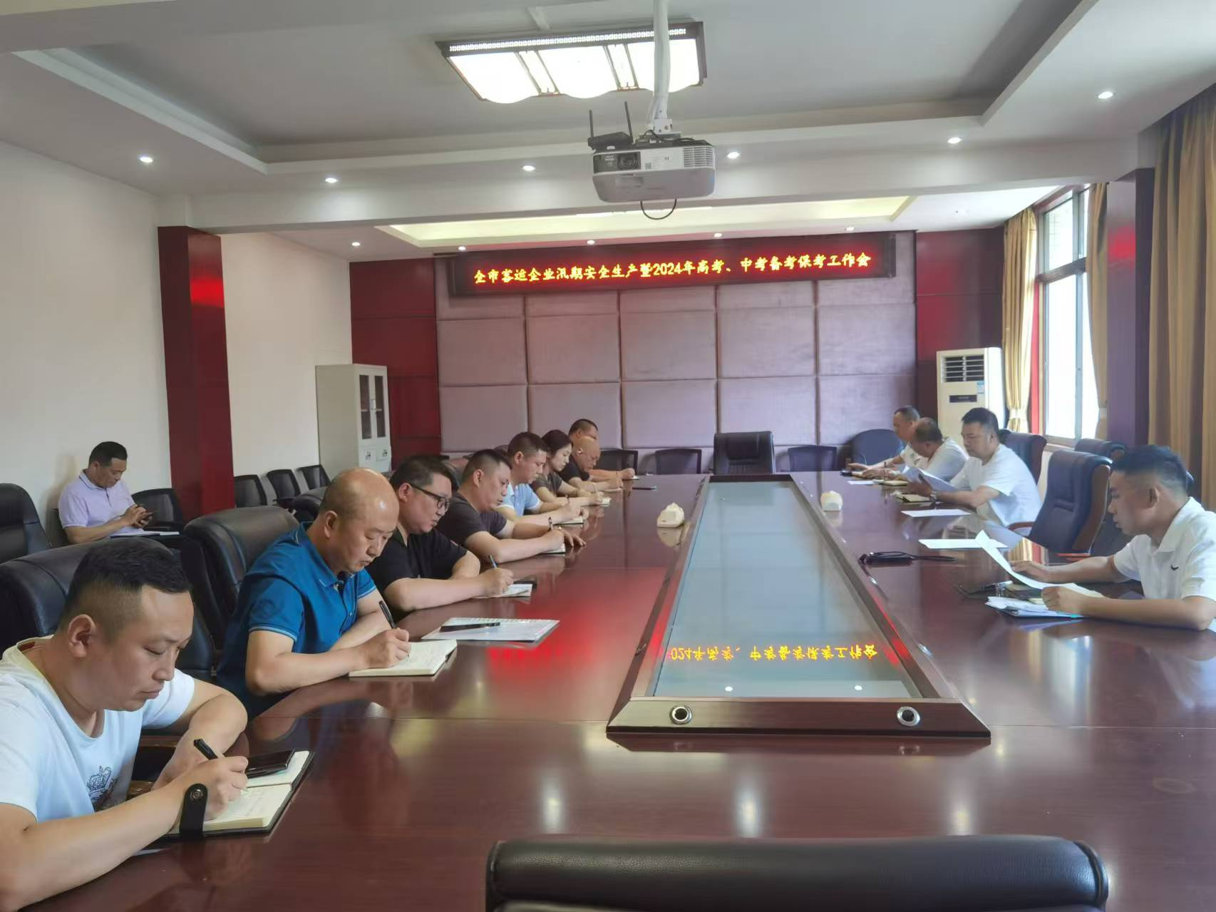 /website-webapp/ewebeditor/uploadfile/图片1