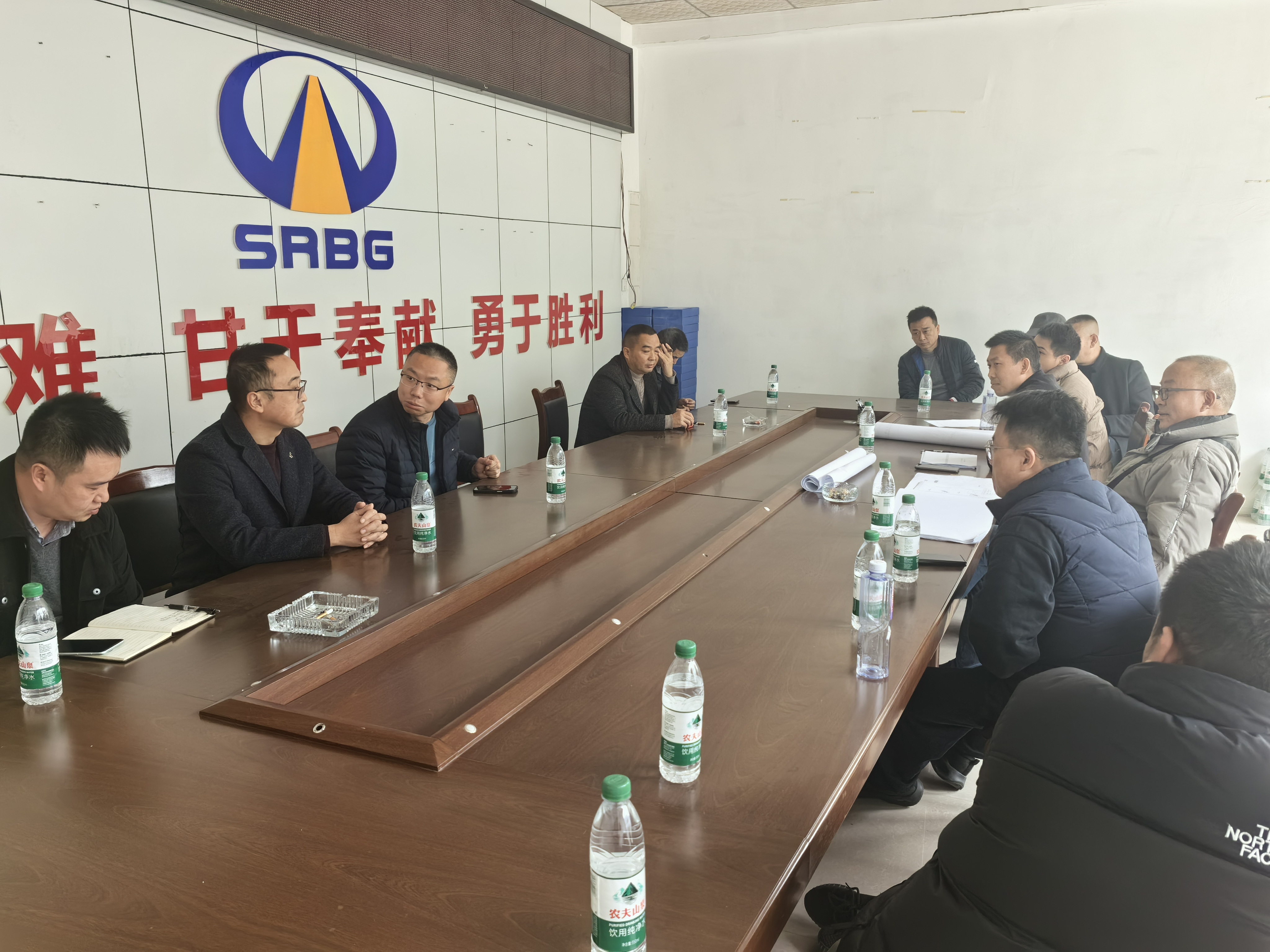 图片1:简报第32期