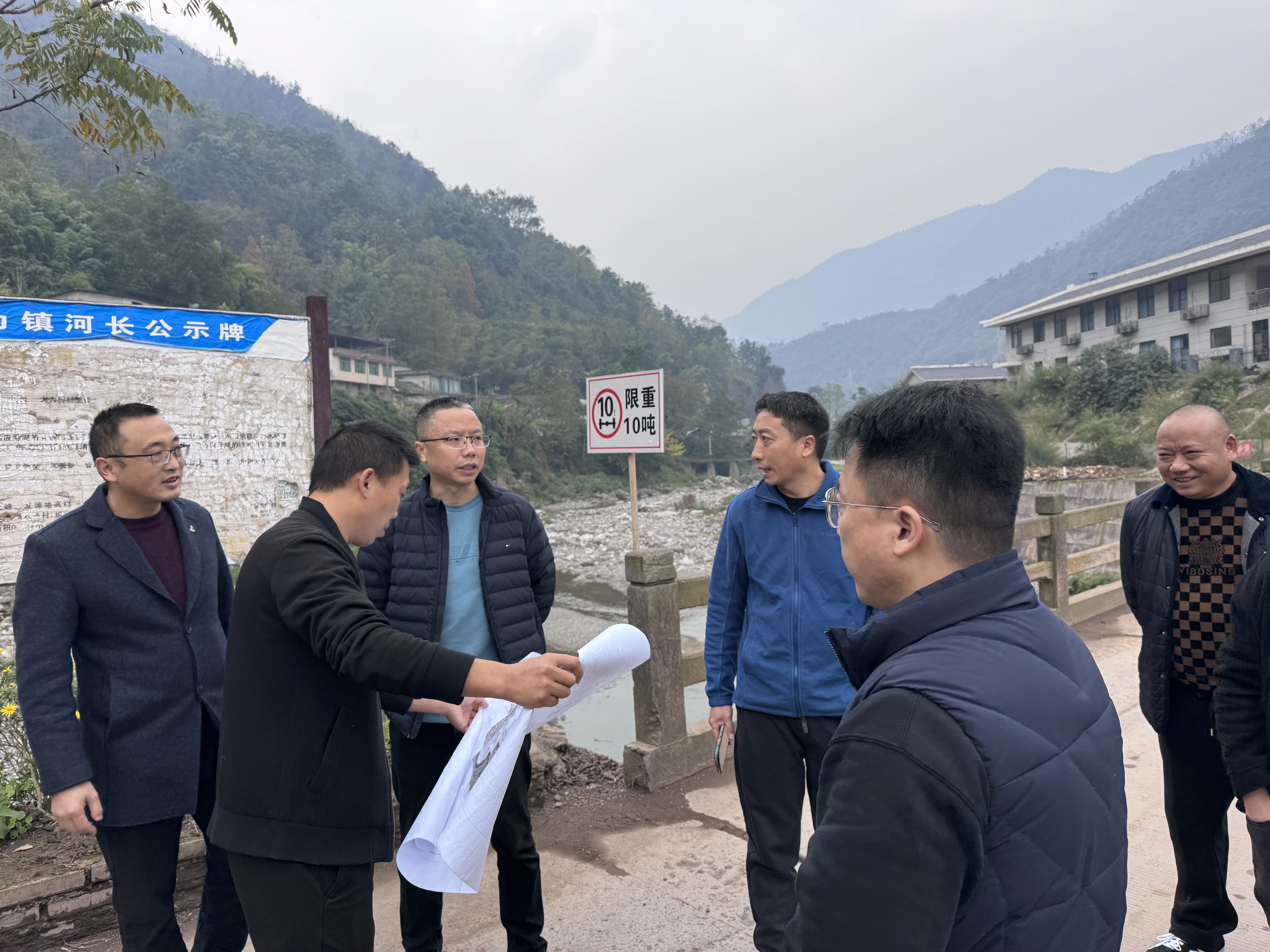 图片2:简报第32期