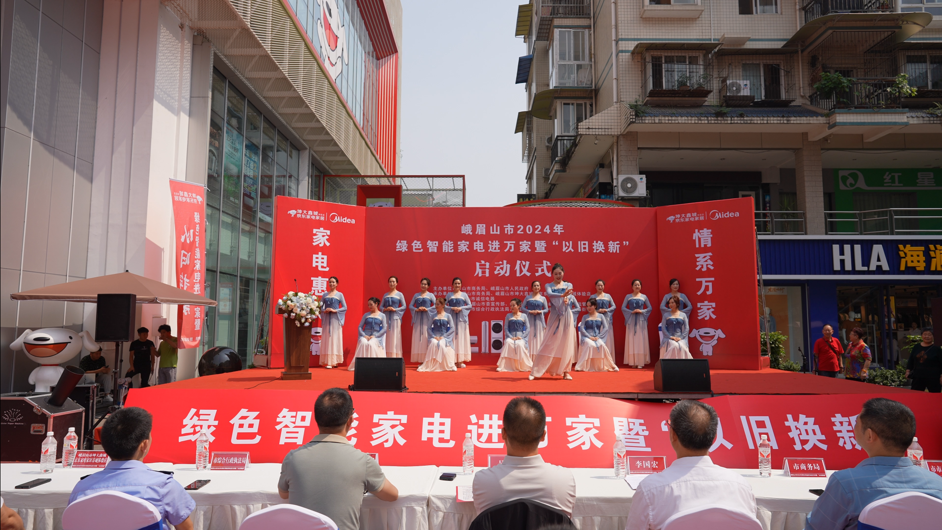 微信图片_20240426164206