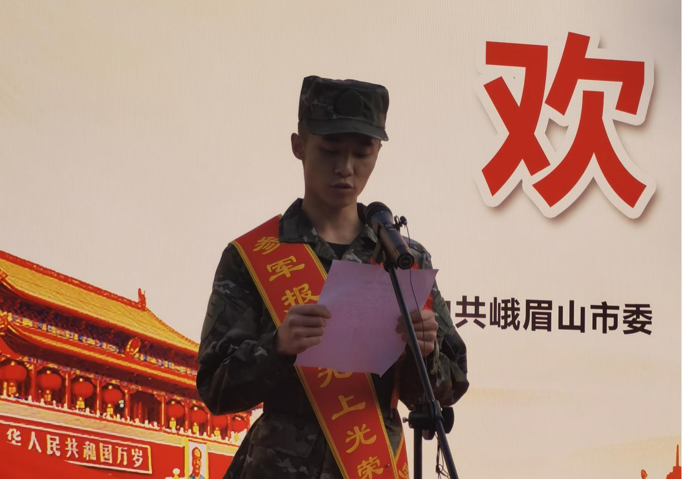 图片3