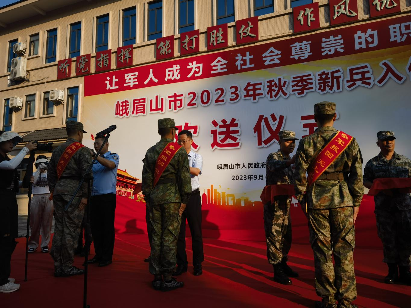 图片2