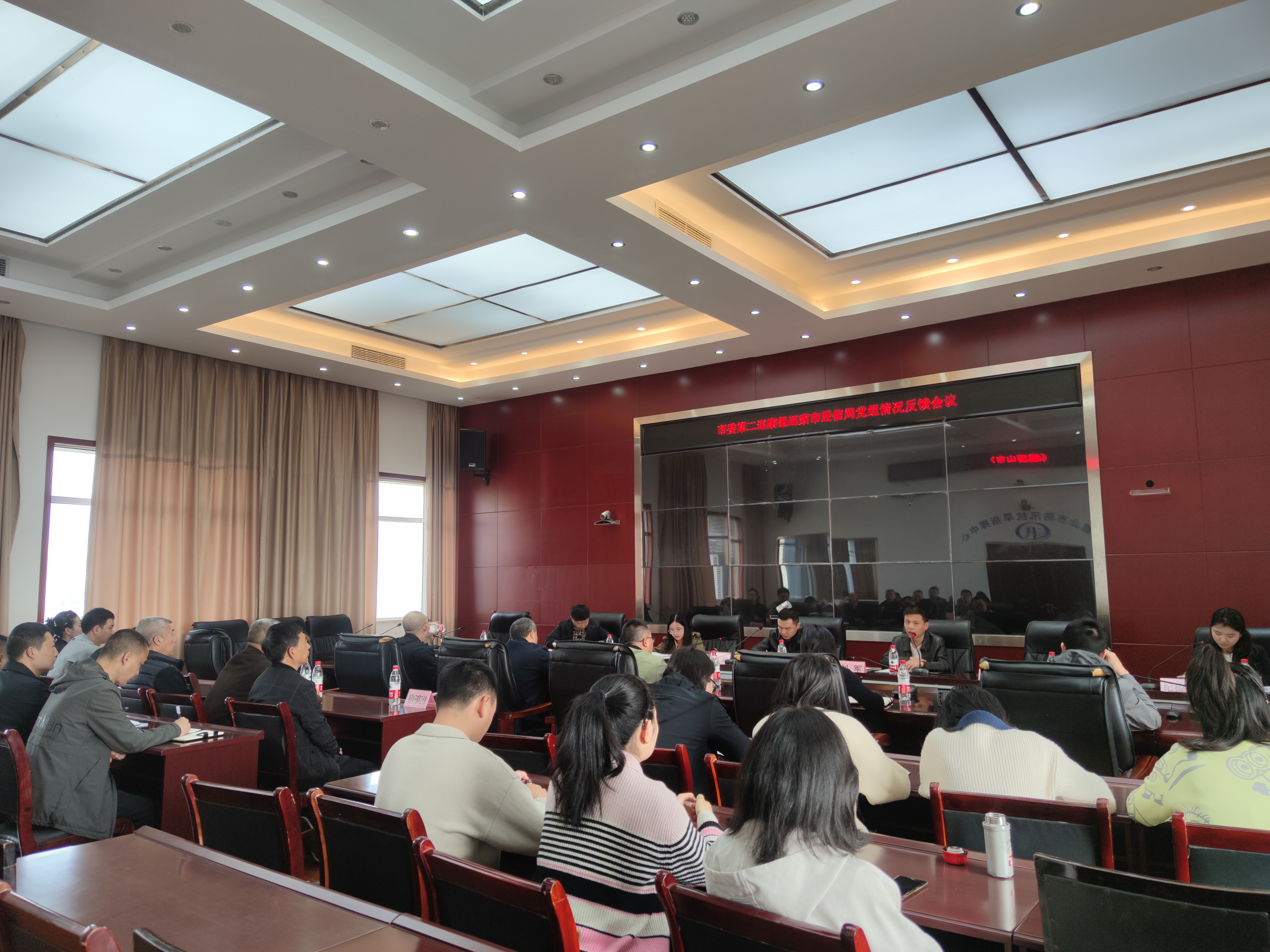 微信图片_20240326173915