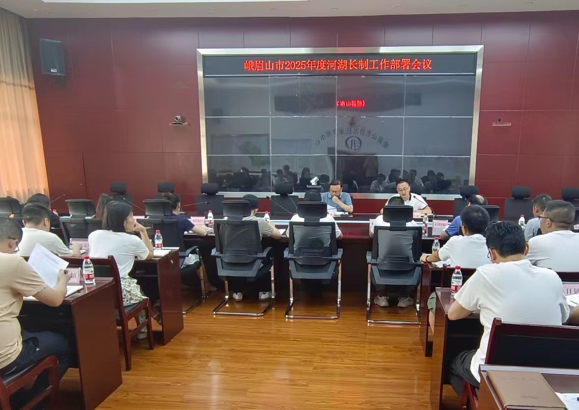 微信图片_20250716154803