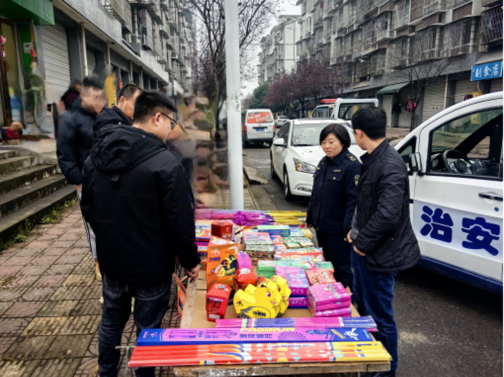 图片1