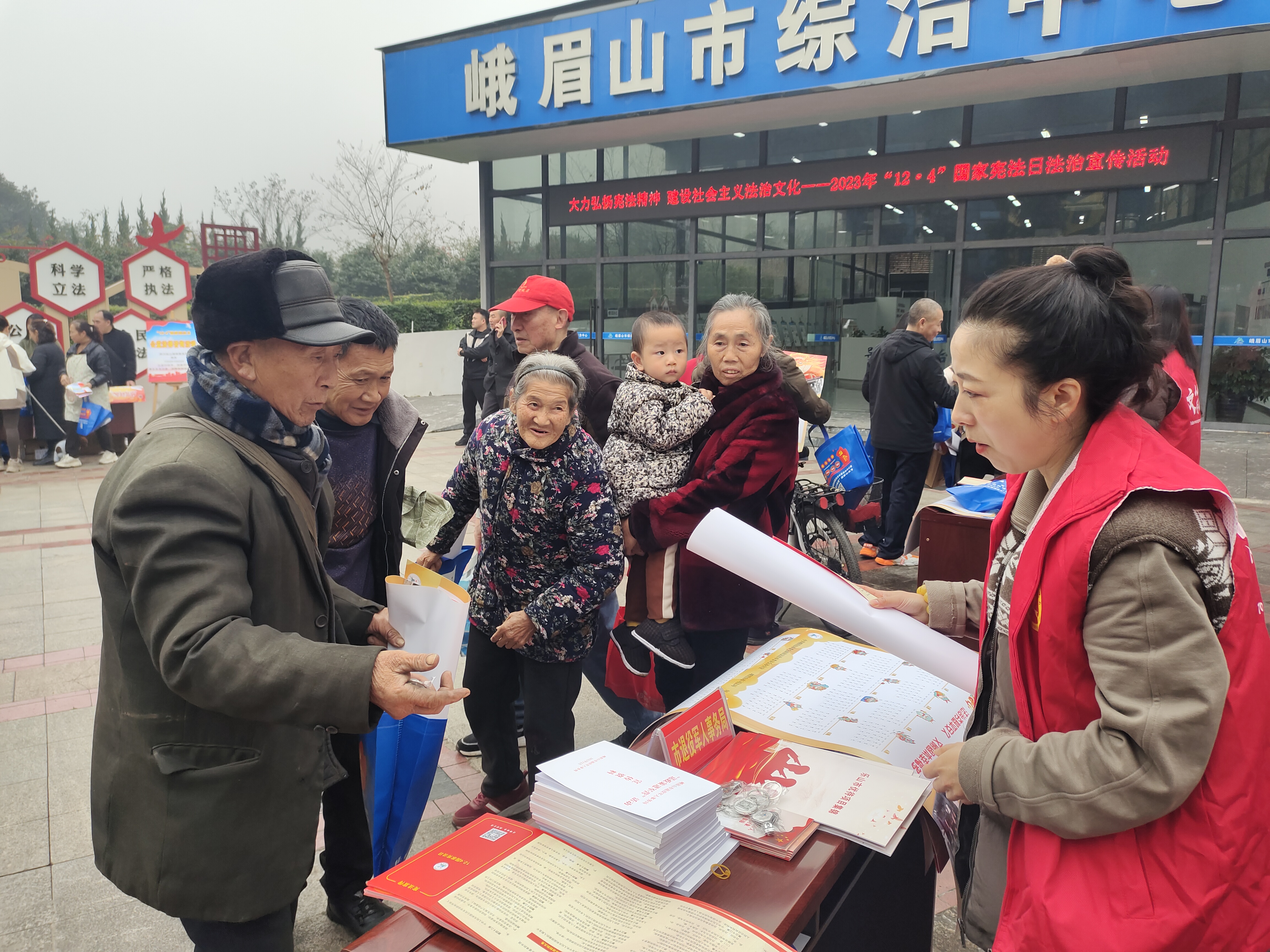 微信图片_20231204171431