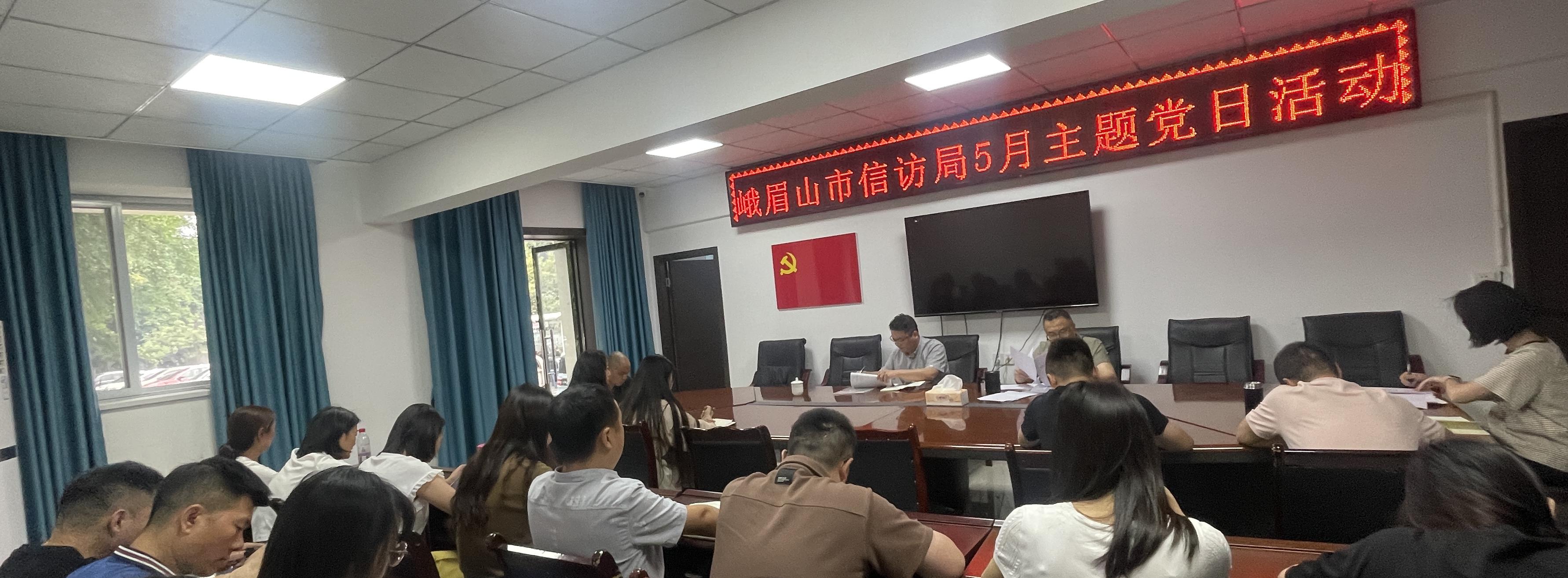 /website-webapp/ewebeditor/uploadfile/ucut1747983990641_8b58c183ec3c16363ba3d5d02135fb1