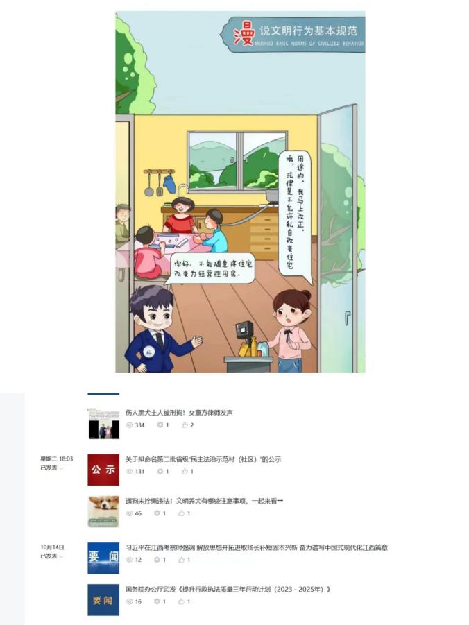 图片4