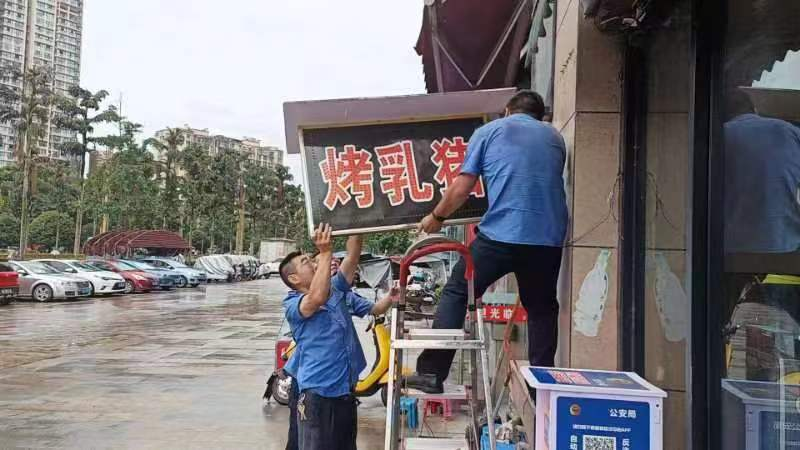 图片1