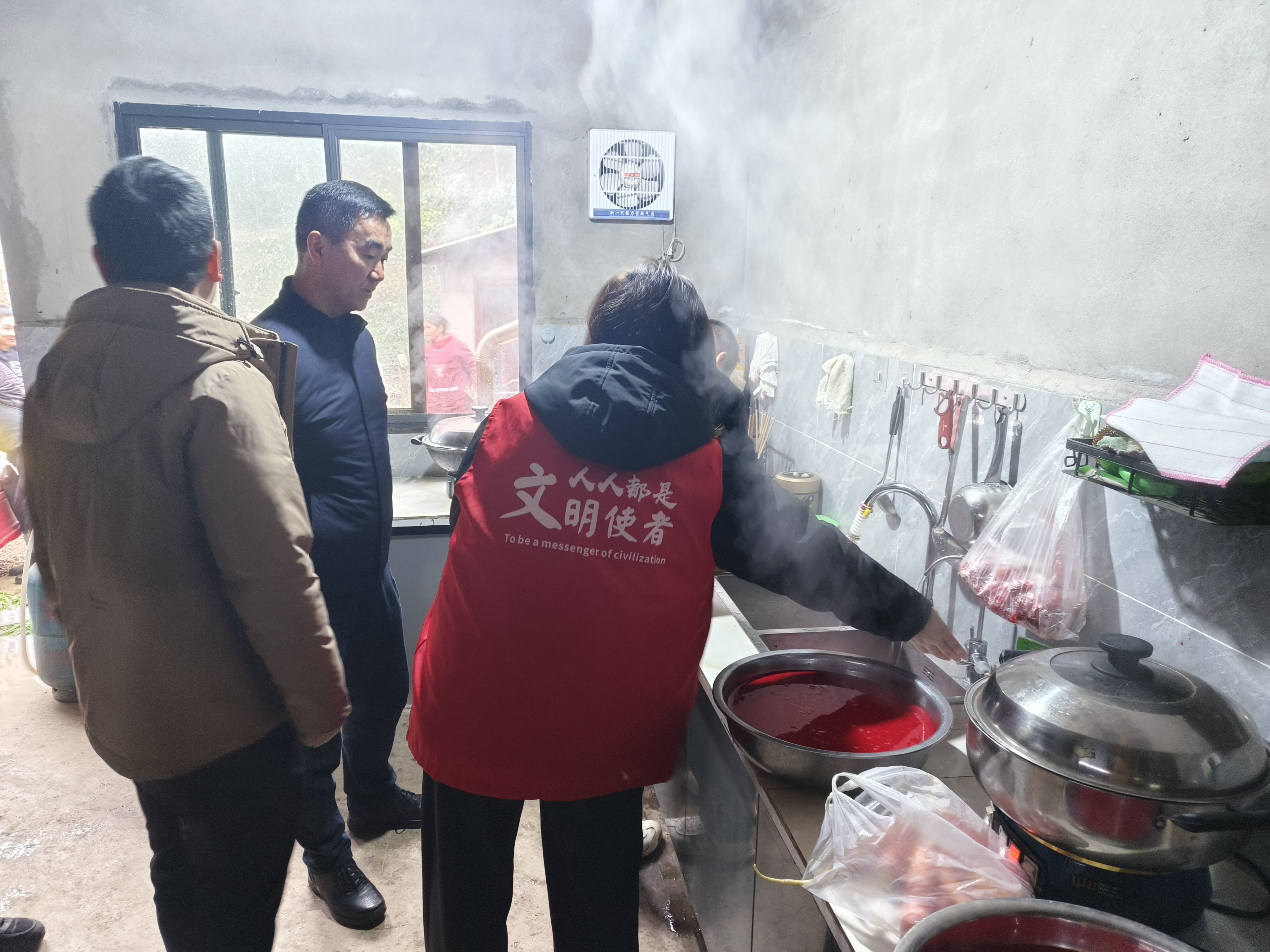 图片2：简报第2期