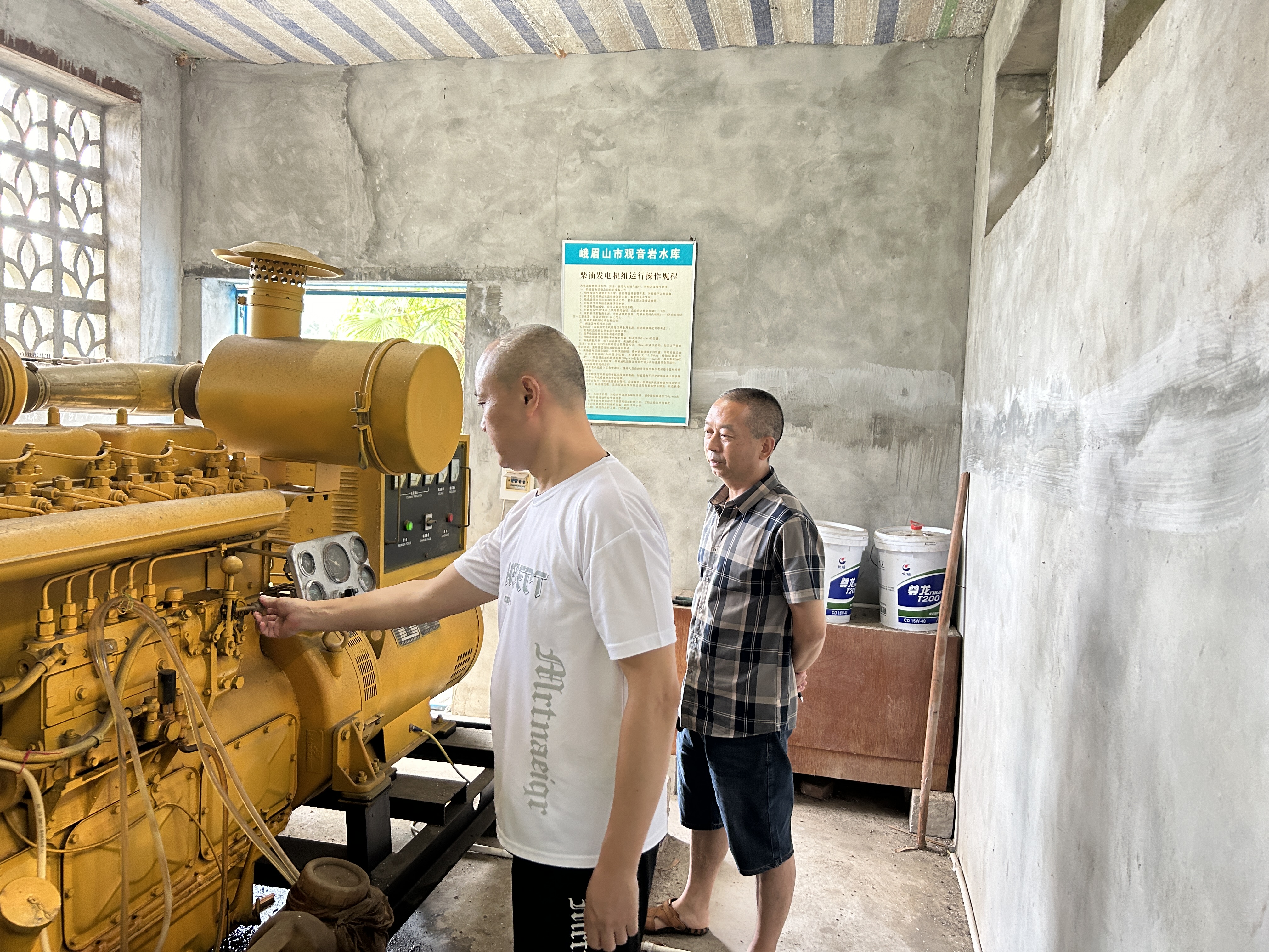 f5e4b900f9fae2c9ceff2525538e3c2