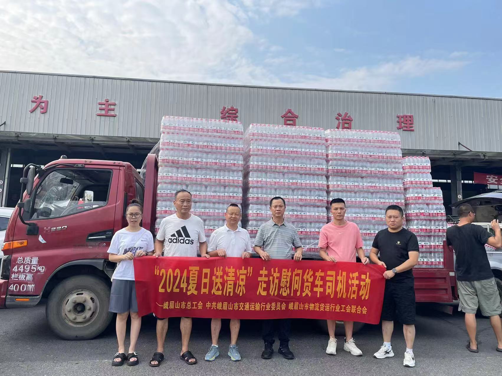 /website-webapp/ewebeditor/uploadfile/微信图片_20240827171159