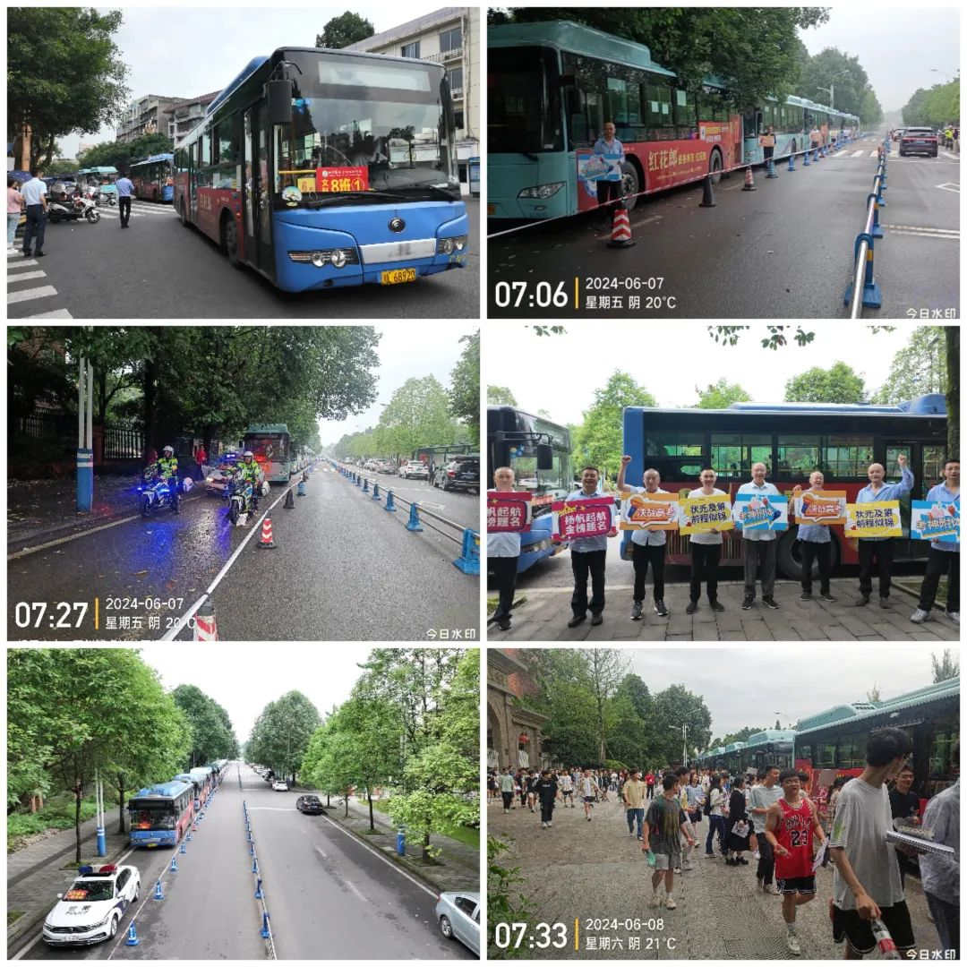 /website-webapp/ewebeditor/uploadfile/图片6