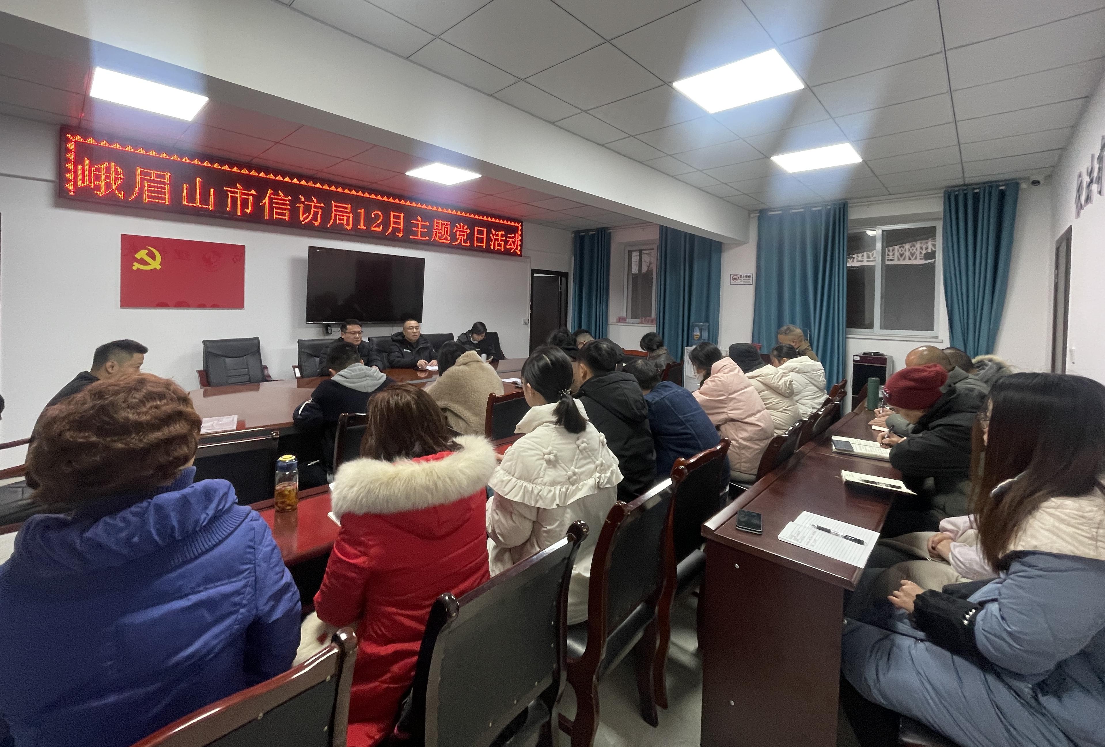 0b32452e7396eefd5efe07589c3ab89