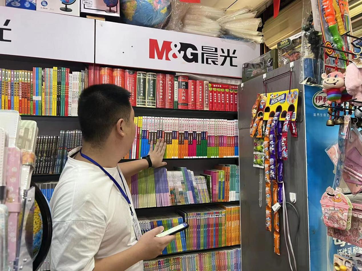 图片1