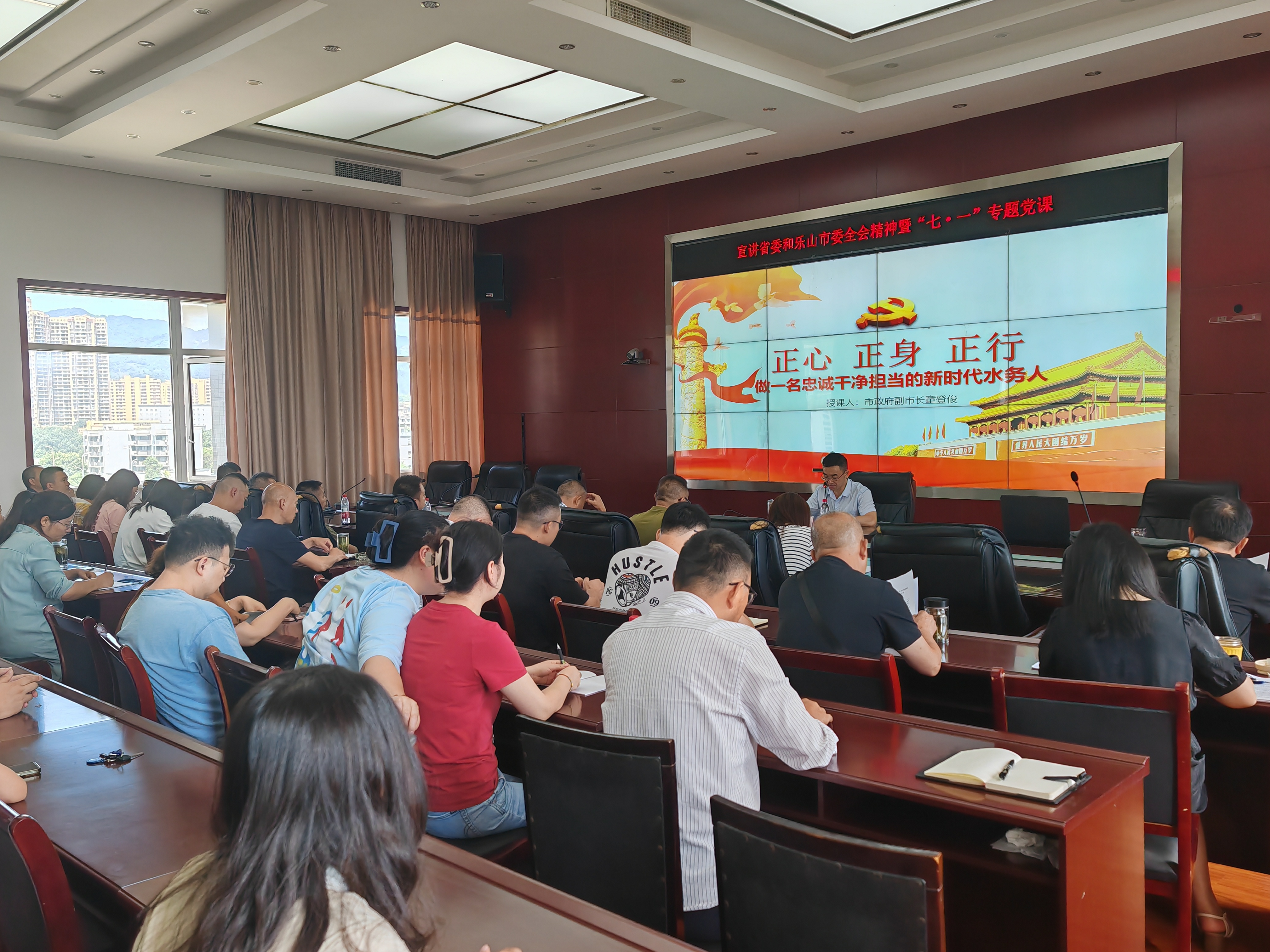 图片:简报第17期