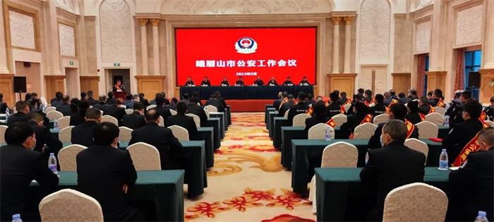 微信图片_20230209095036