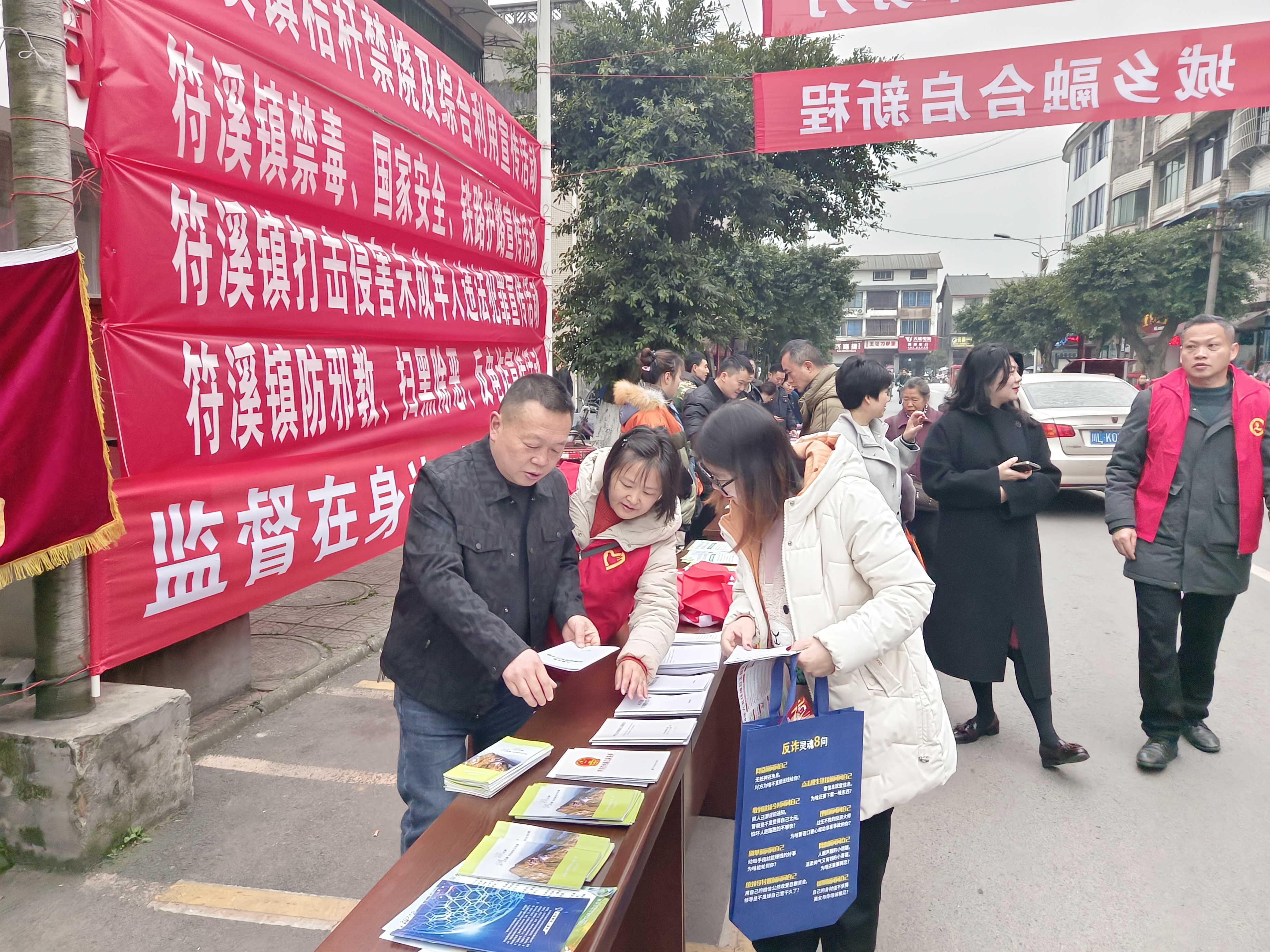 图片1：简报第9期