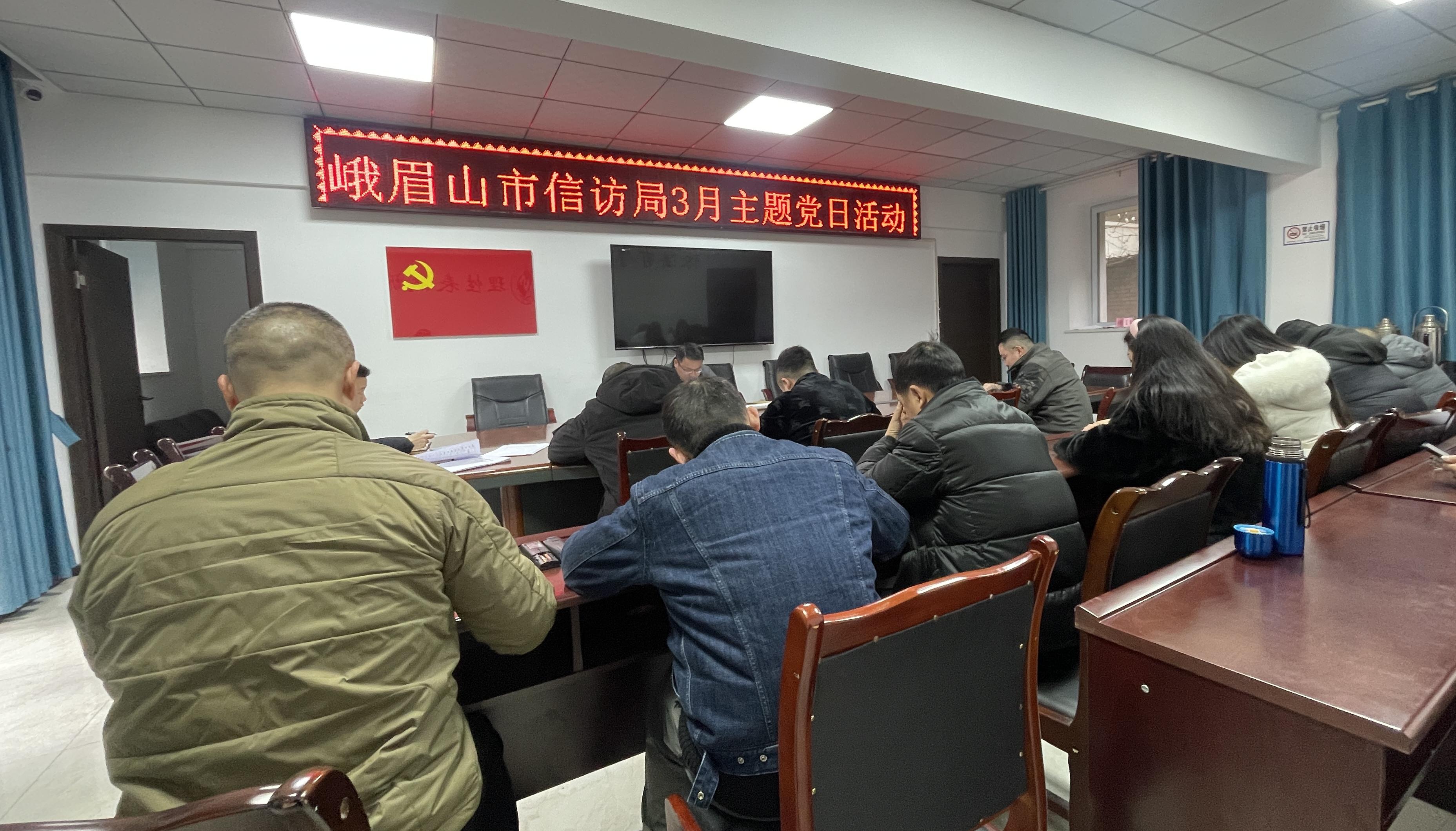 18bc80bc8c35014f894bcee7944ab83