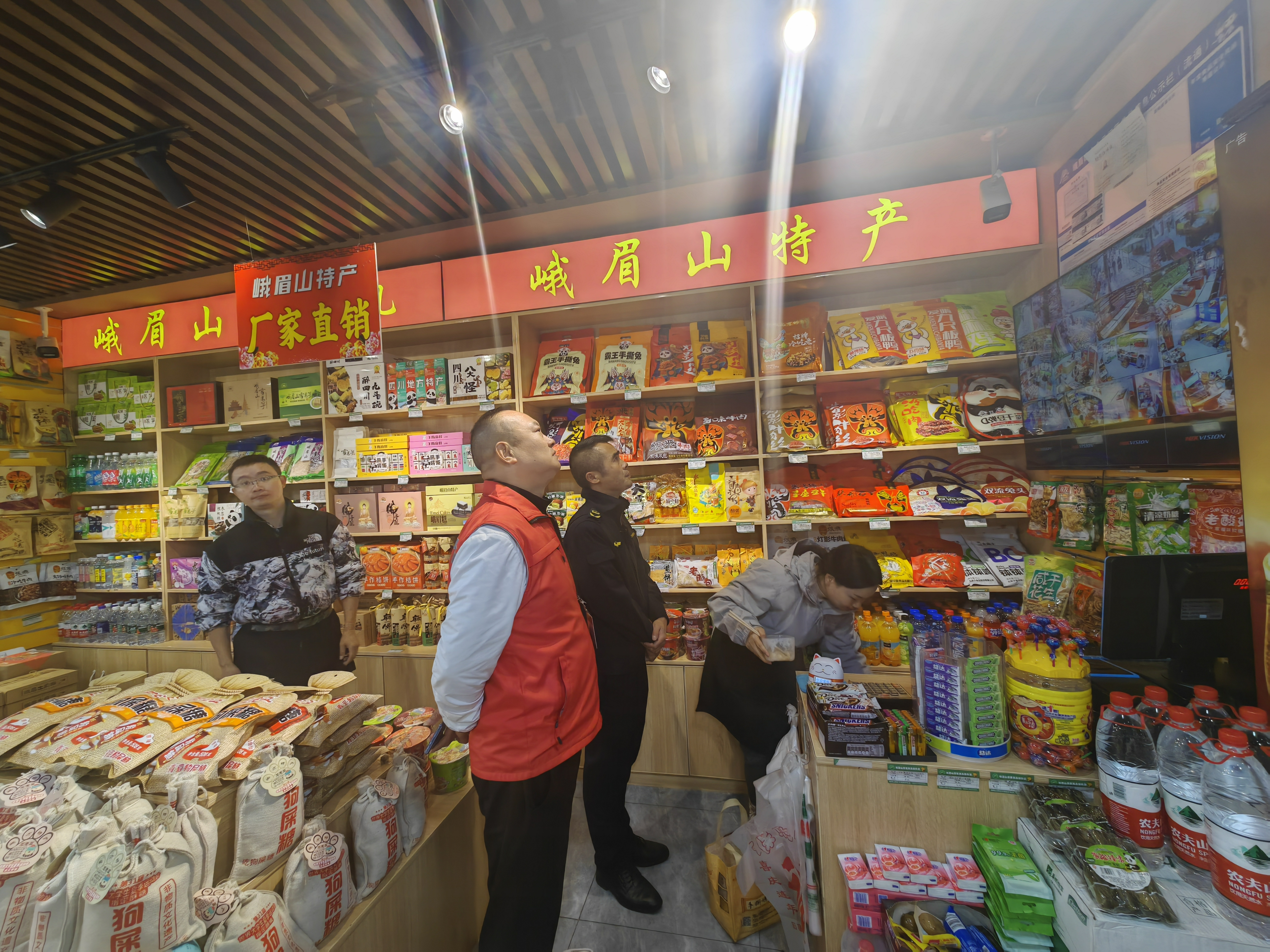 图片1
