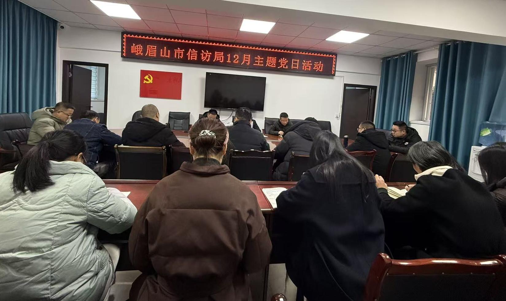 17c58fdcf4f481b1e33d3506b9712aed