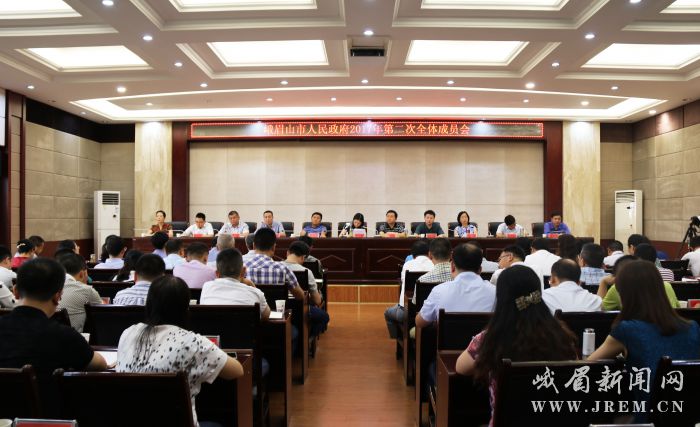 f0496284630604879227c21f317b7723