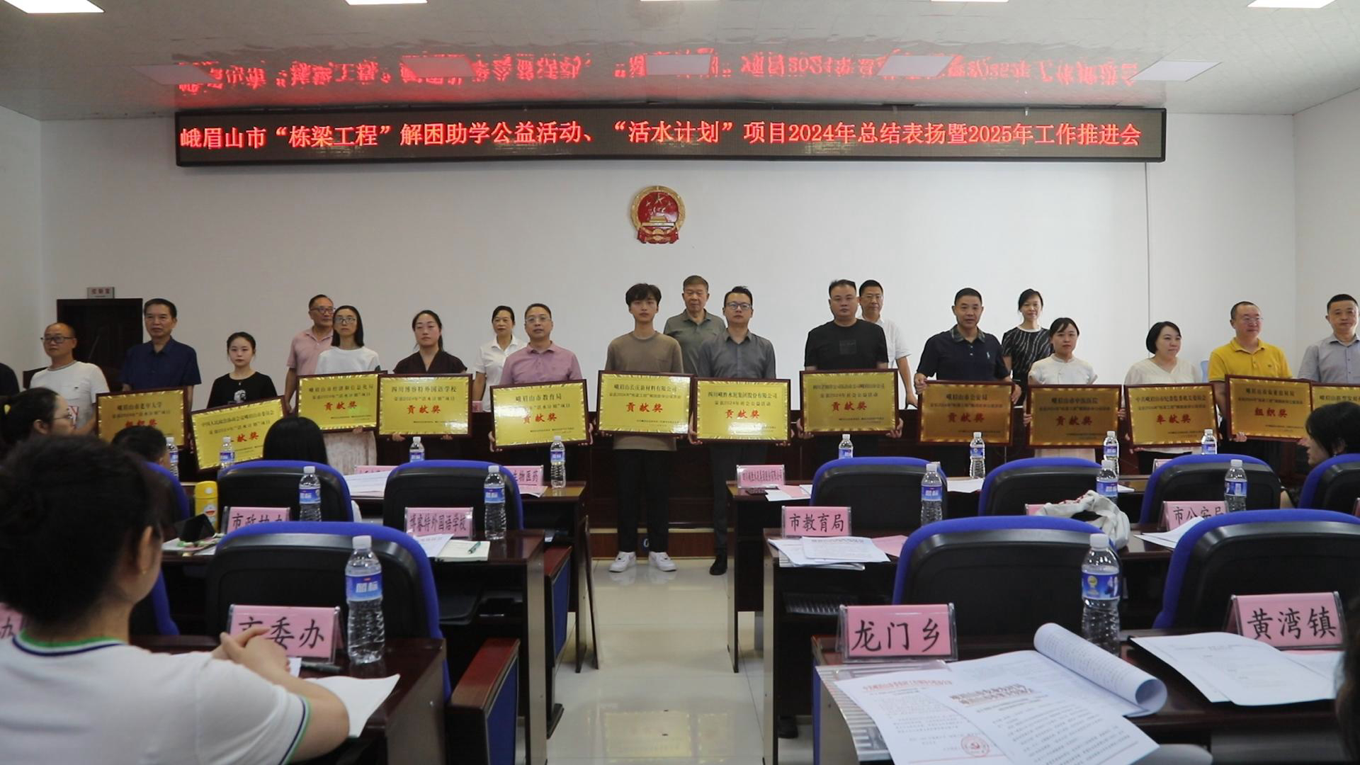 053a876664da4f1d98e32a786113f39c02