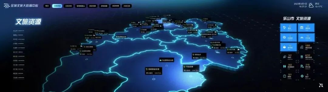 c362fdbc26cd41ed870aa957ea69ea64