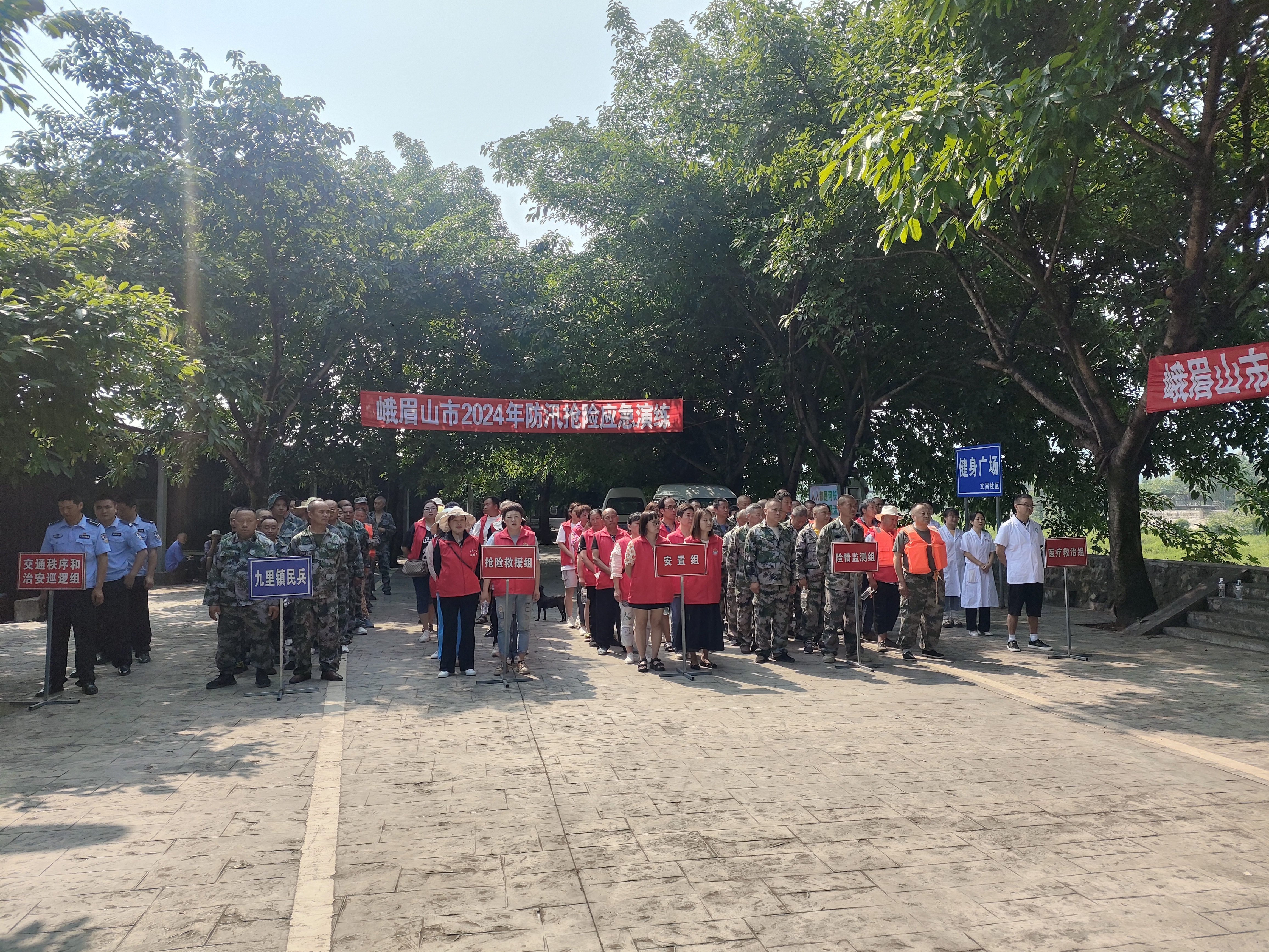 45e6c9e3f2c3450abf8e326139730d2d01