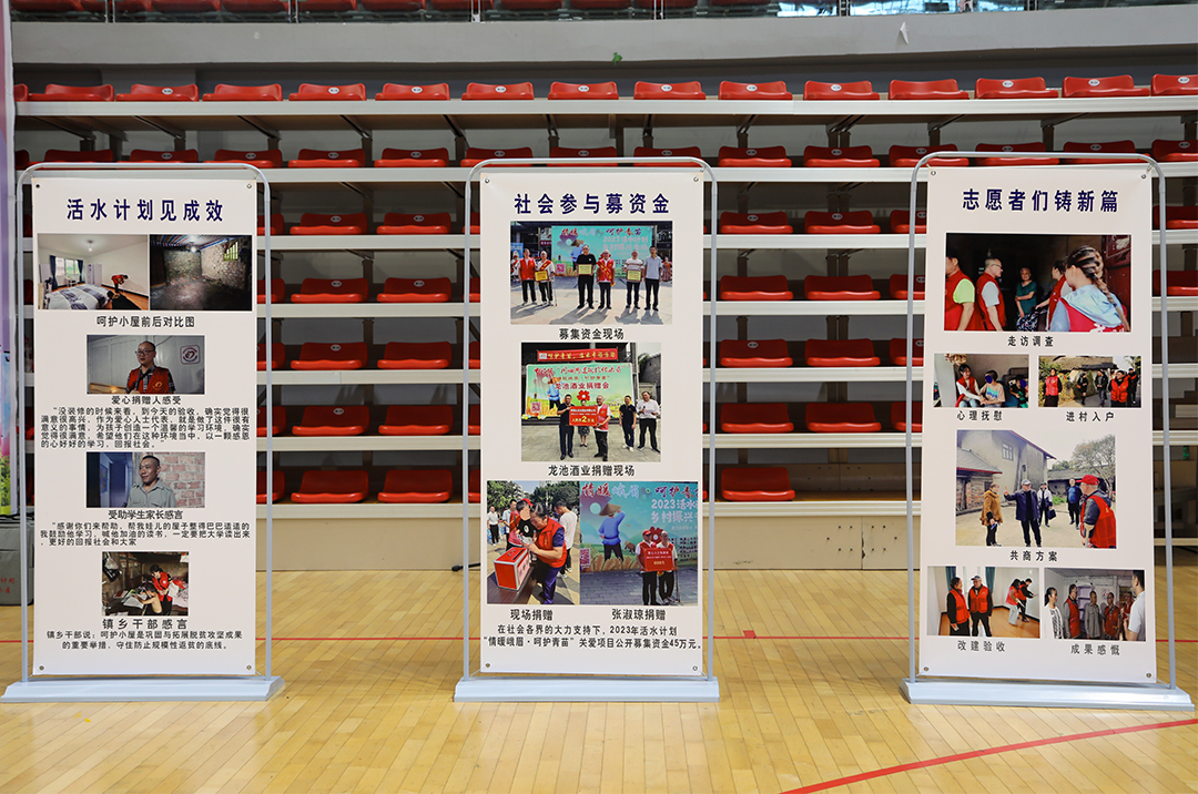 58fc2935c38e47e8b13594b371e646463