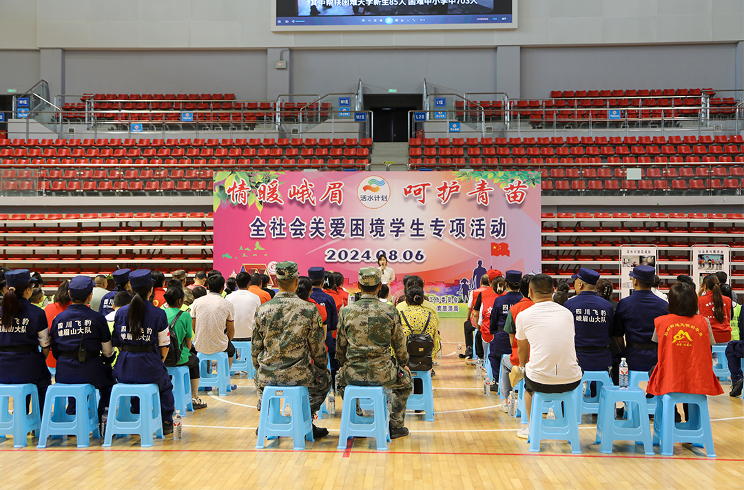 6ec4556aa4084c678c292751daef29221