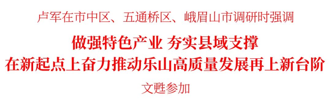 /website-webapp/ewebeditor/uploadfile/11689cfa3469455e8fd278b28fe93c2501