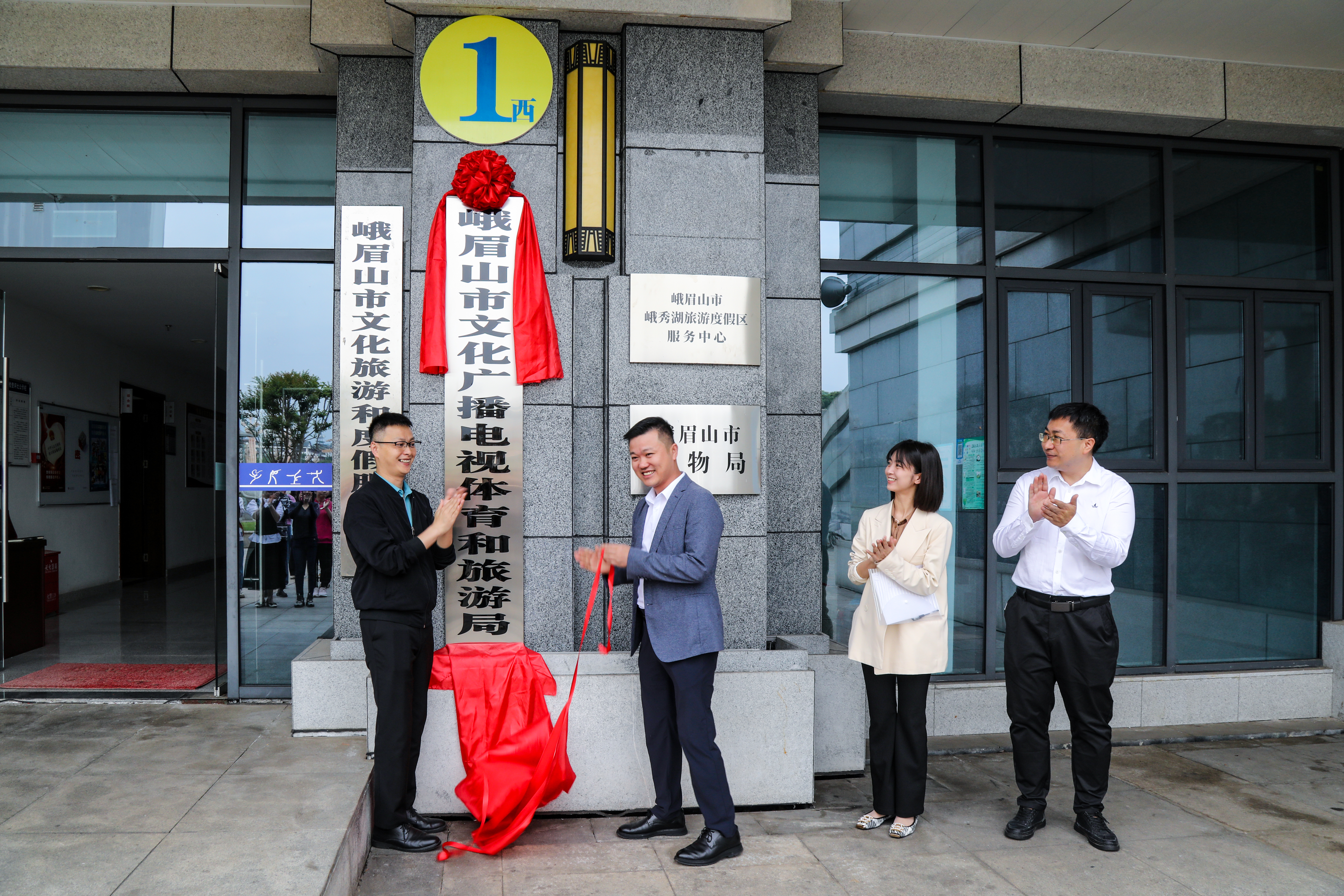 /website-webapp/ewebeditor/uploadfile/c968d3d972ad4fd5acc2c8477087d79b