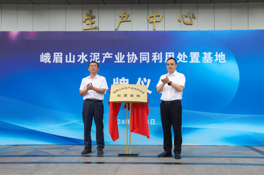 /website-webapp/ewebeditor/uploadfile/7bd11c7f3d7447d8ba29c0fa5540b378004