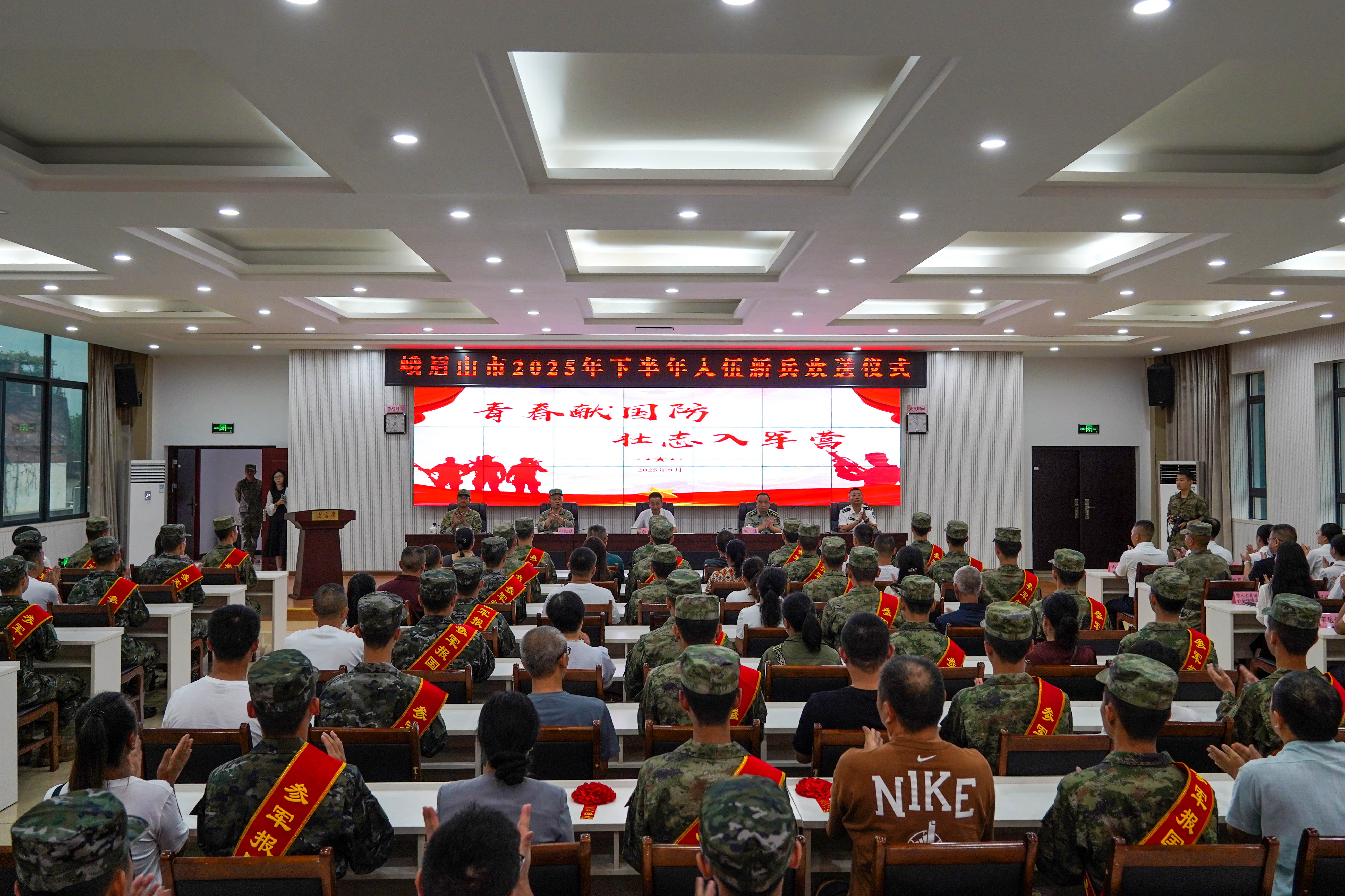 1c80ba5a8805445e9418cbab59e4448202