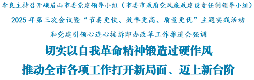 /website-webapp/ewebeditor/uploadfile/0a050359a81a455fb9fe9e3dab5abf4703