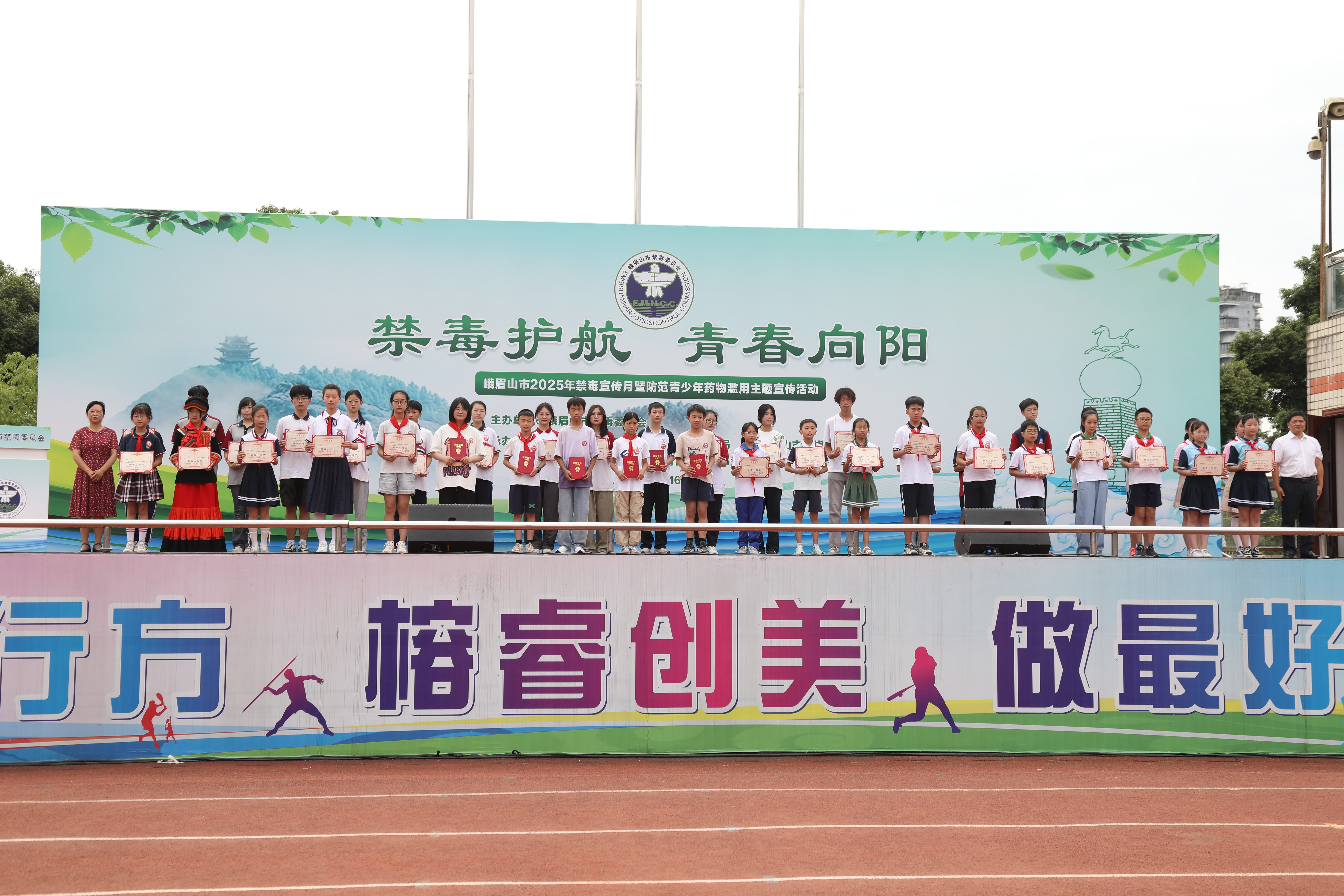 f7bc4b96bae446879c9643eeedd754ed01