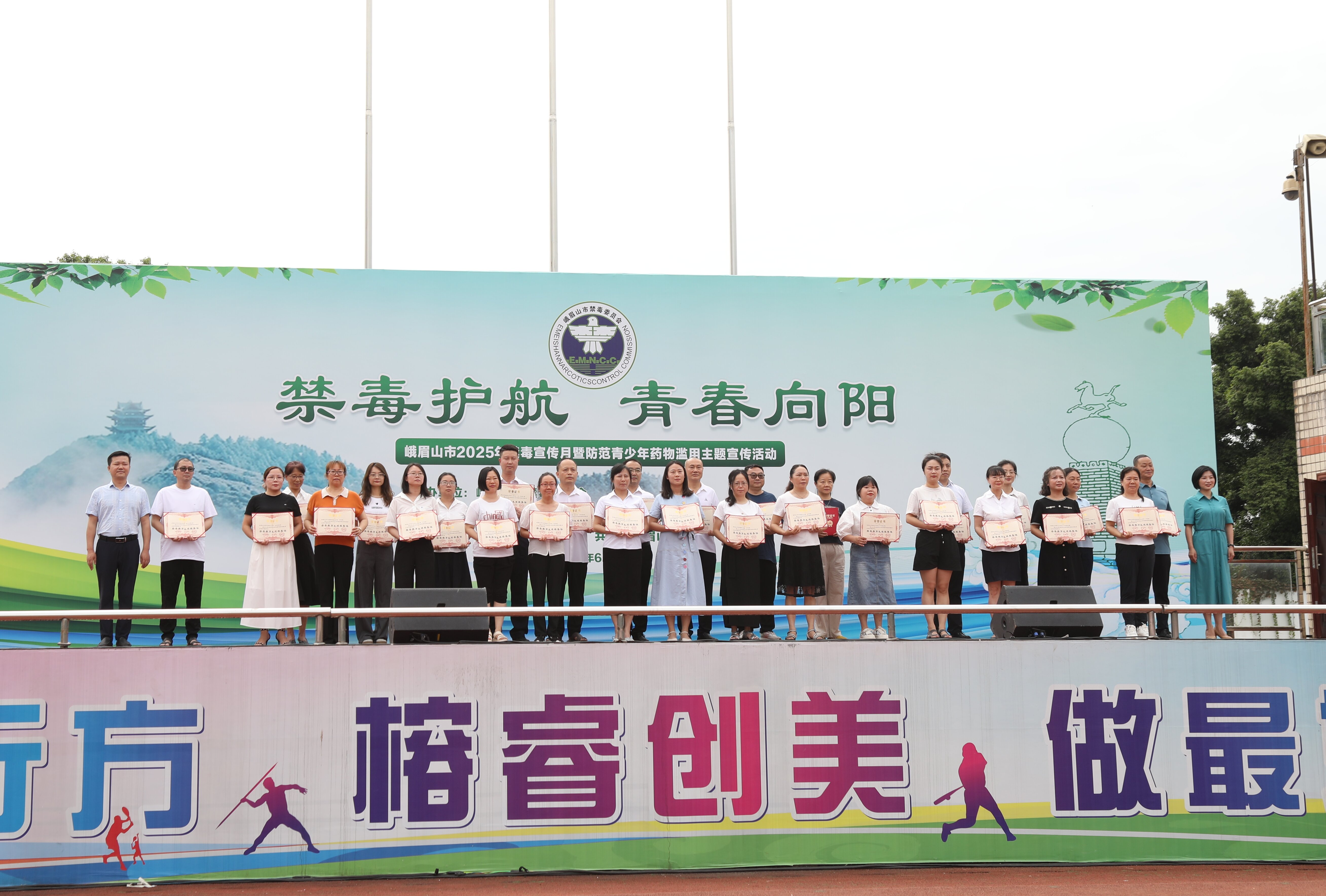 0da71755736740868f2d59747d930a9c02