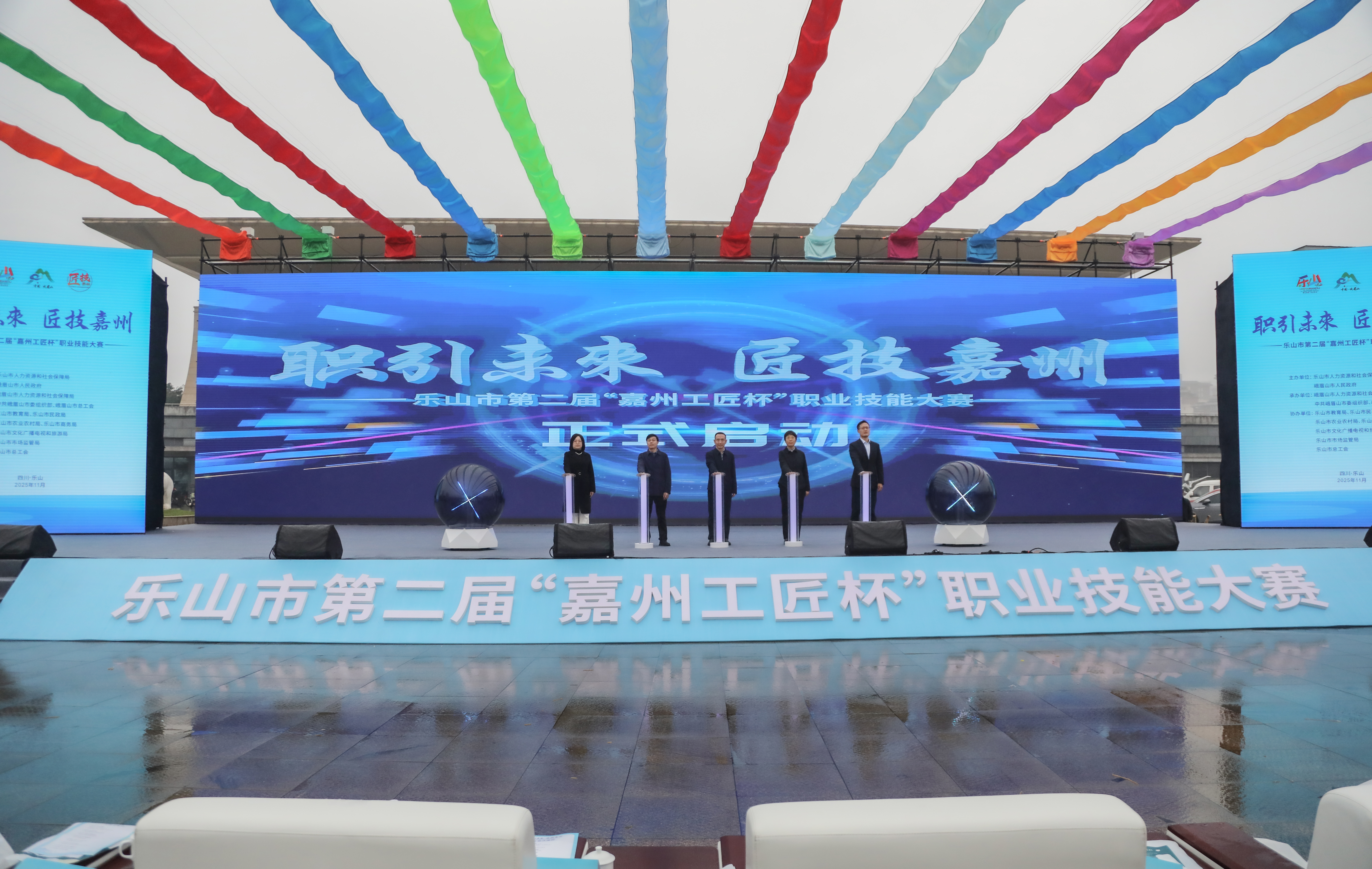 a31d8220a696456a9a214cc25e3ace8e01