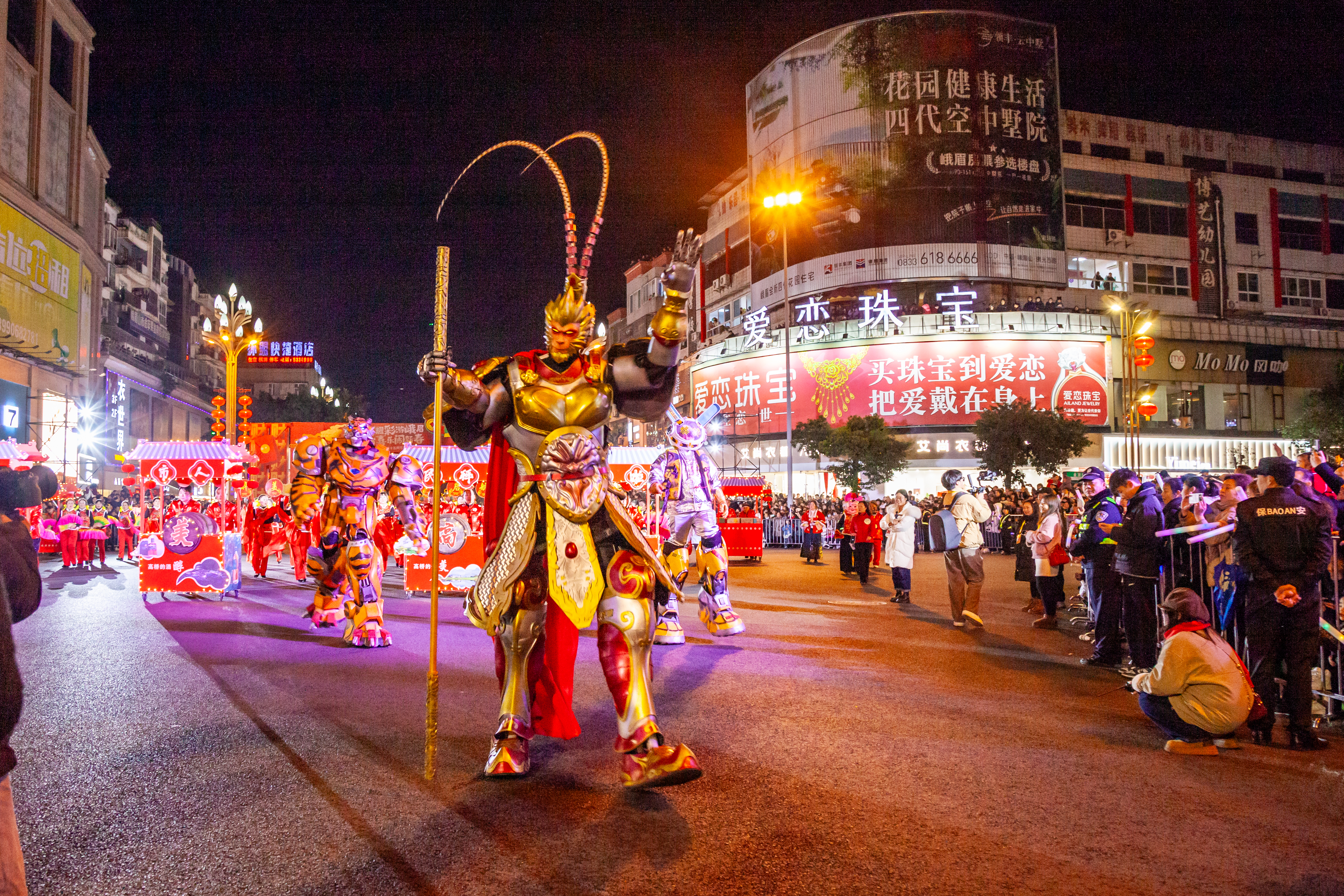 aaa61823a72546b5b32023cd3bb41e5b04