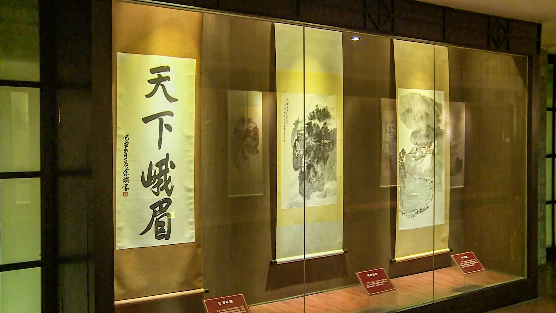 cc3a08da674d4182ab6037f0740652323