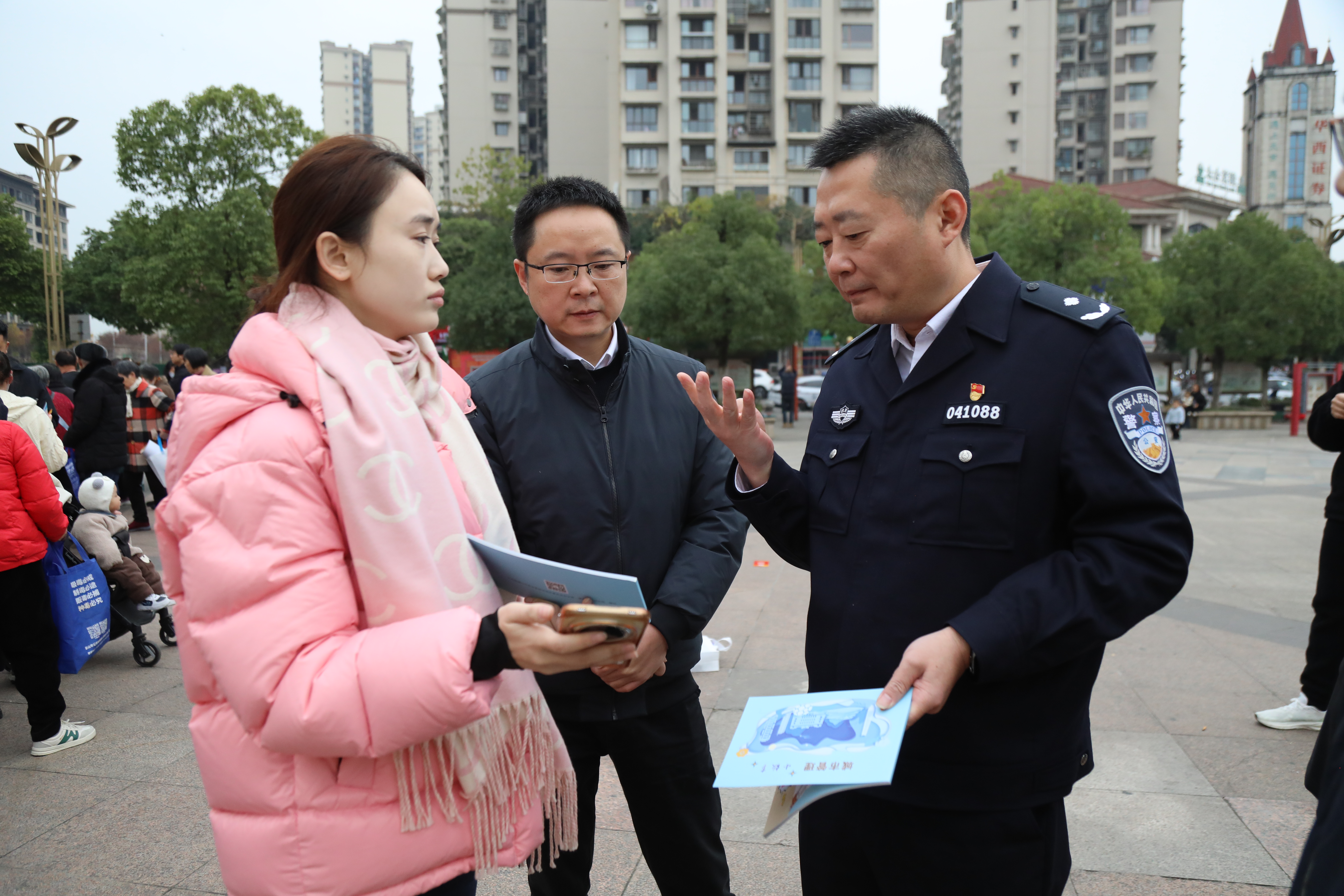 8fea014564a54c47ac388f3e15d18c3204