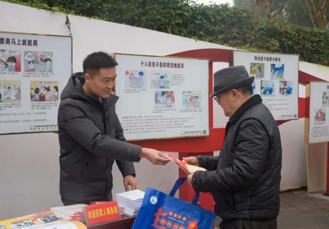 /website-webapp/ewebeditor/uploadfile/625c560f993845cebe8bcc6da0309f1602