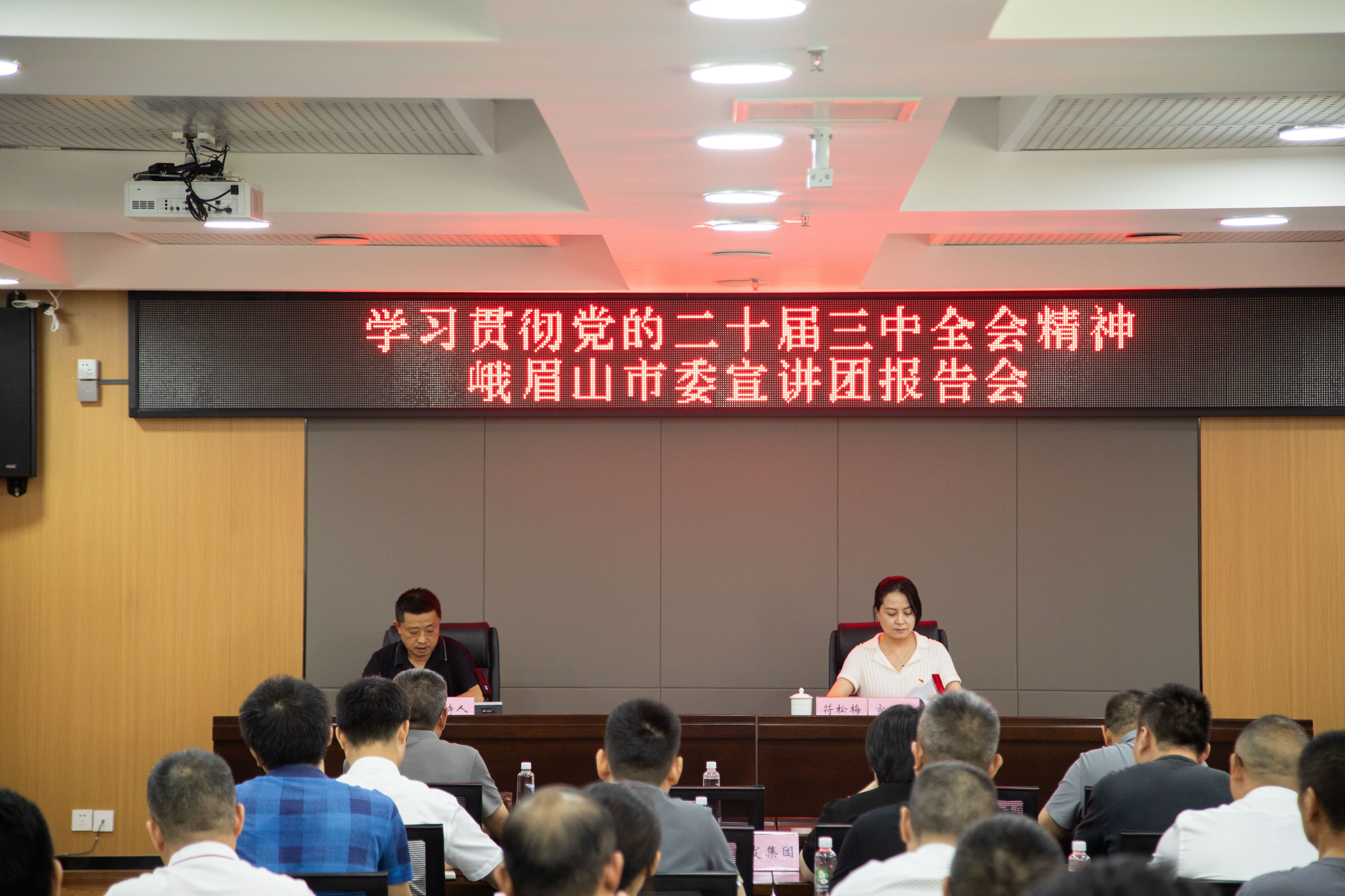 a44da16376694c4097559dce1cdd2a01