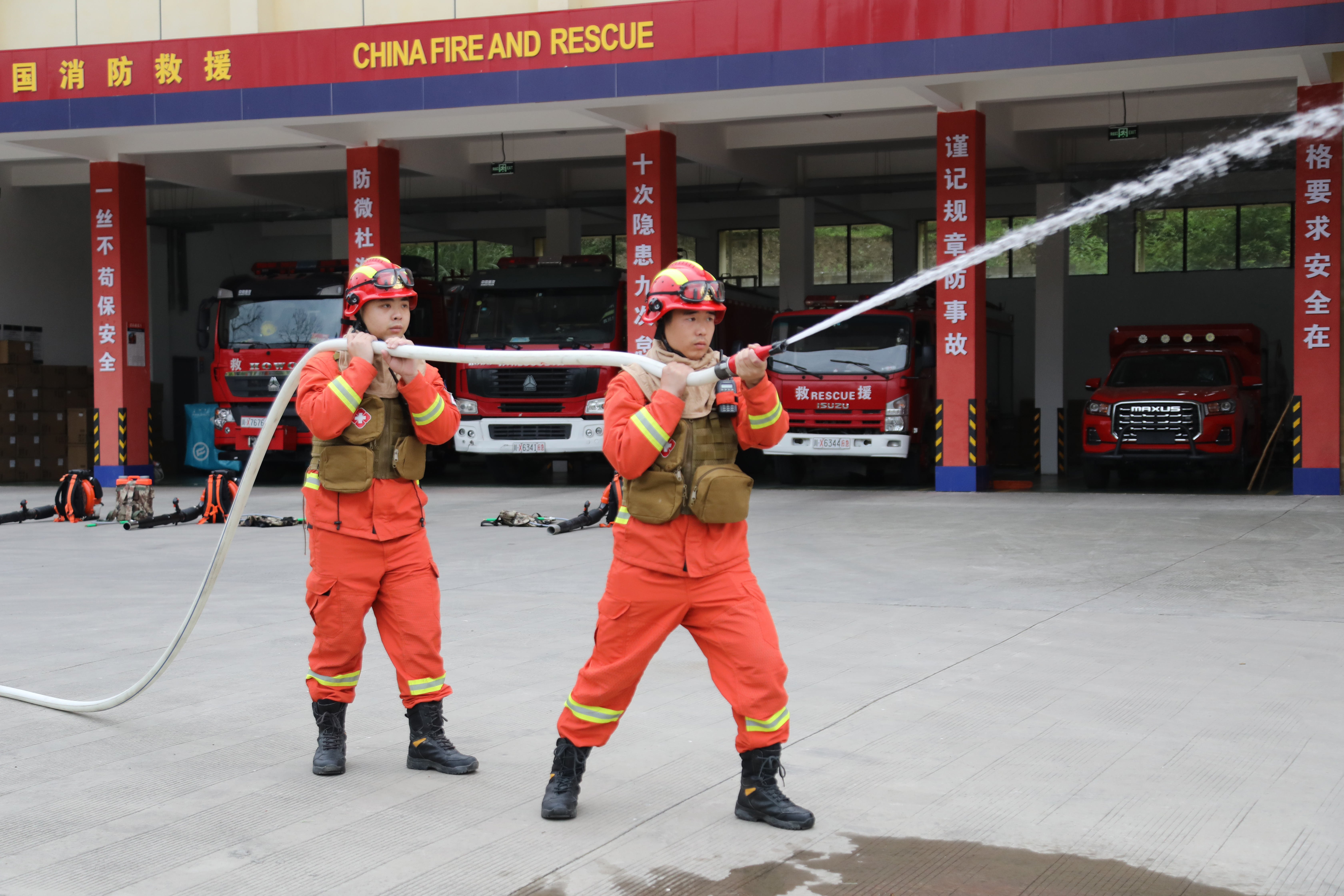 a51d92a2d5564a3fb2cd0f0763d0605503