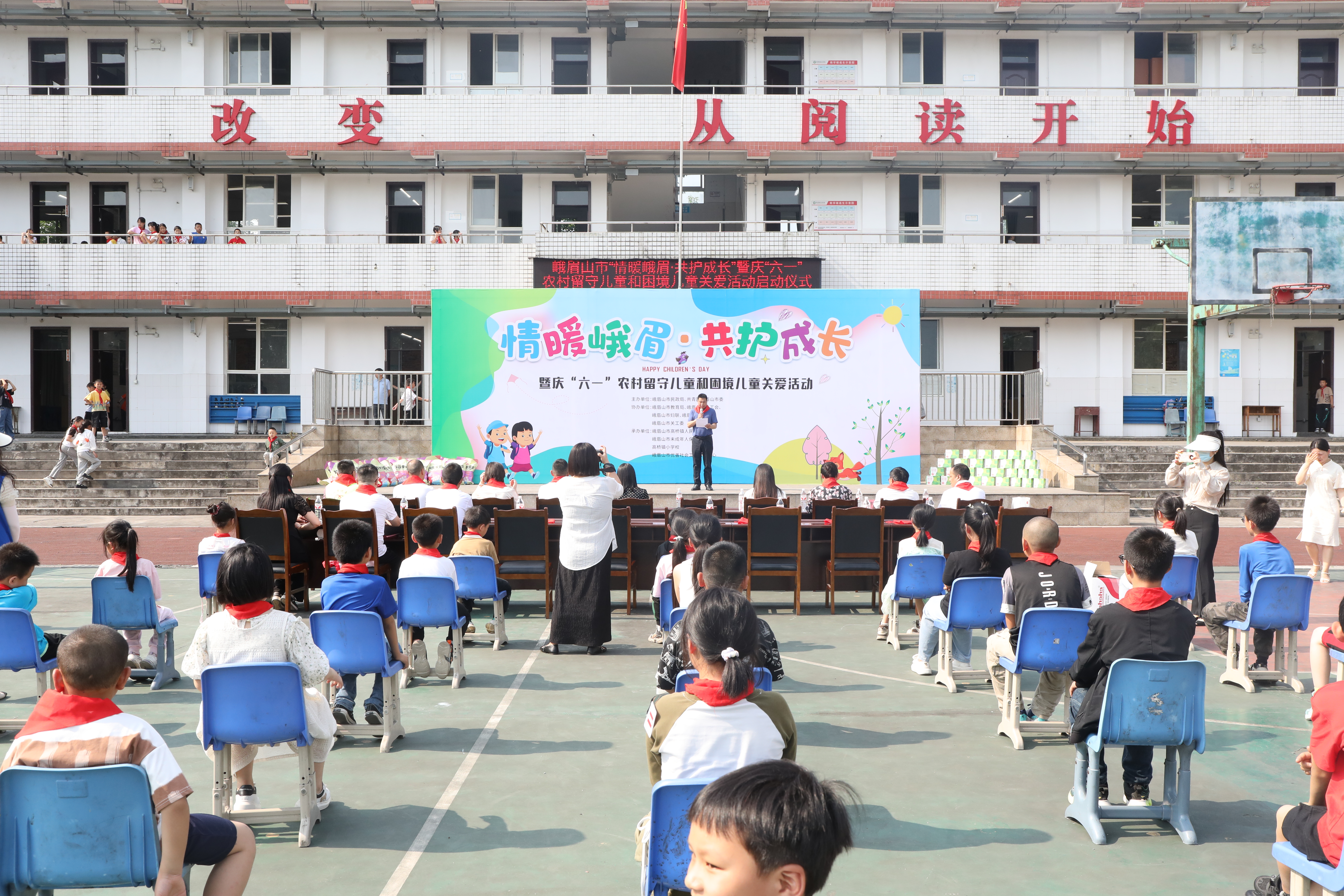 /website-webapp/ewebeditor/uploadfile/c3e8b077970b412ab12d548cebaabef9