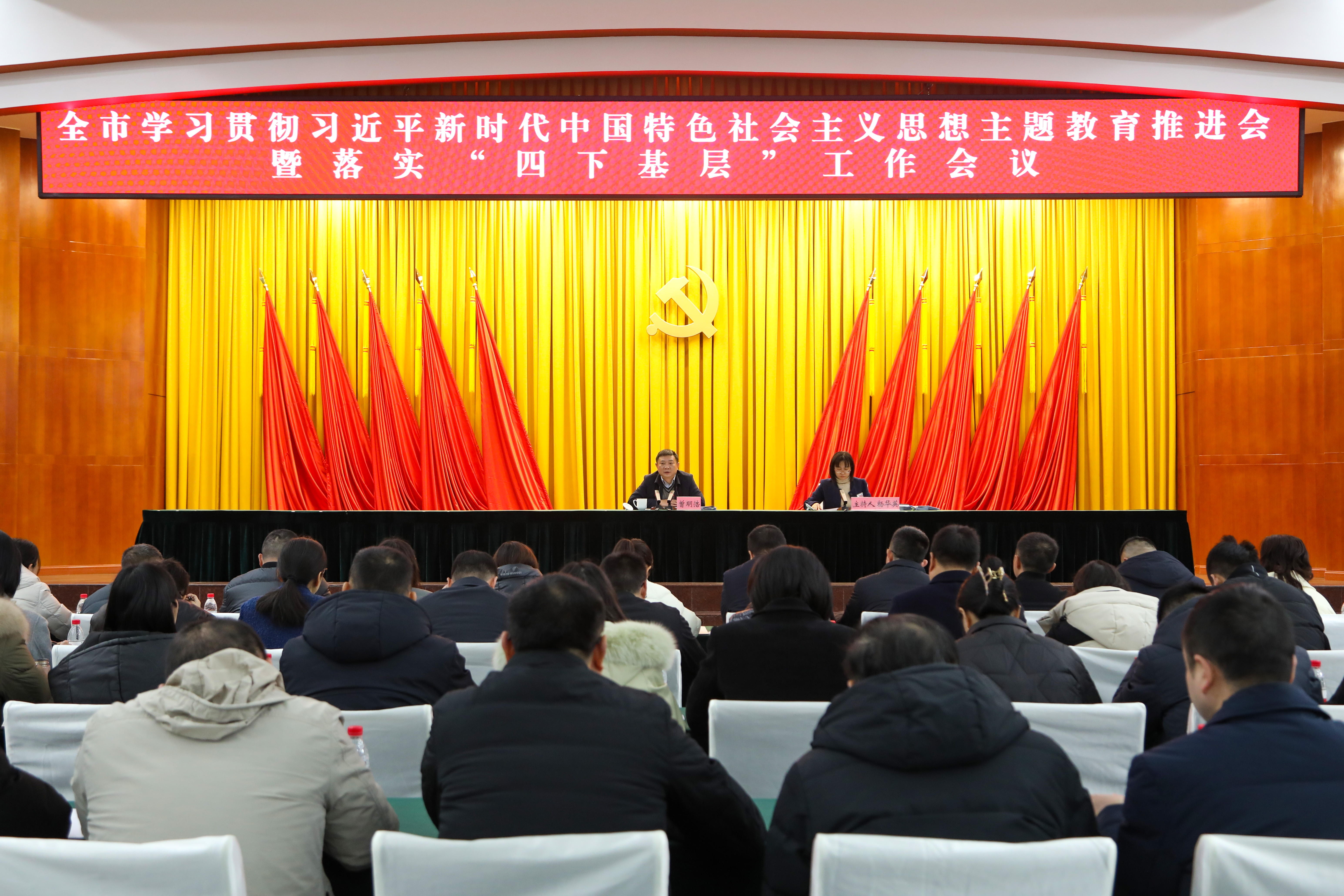 3344021d0ed74e22b5ad6f89ced89be2