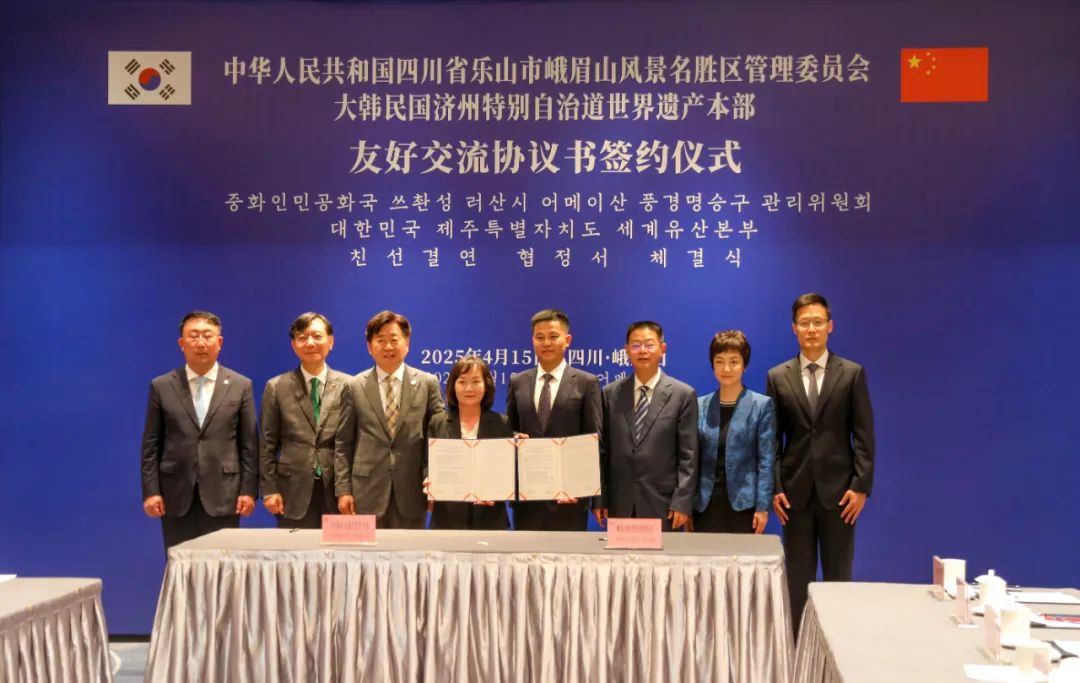 /website-webapp/ewebeditor/uploadfile/07c79f8c40ee4721ad8a11c8fd2a5be9