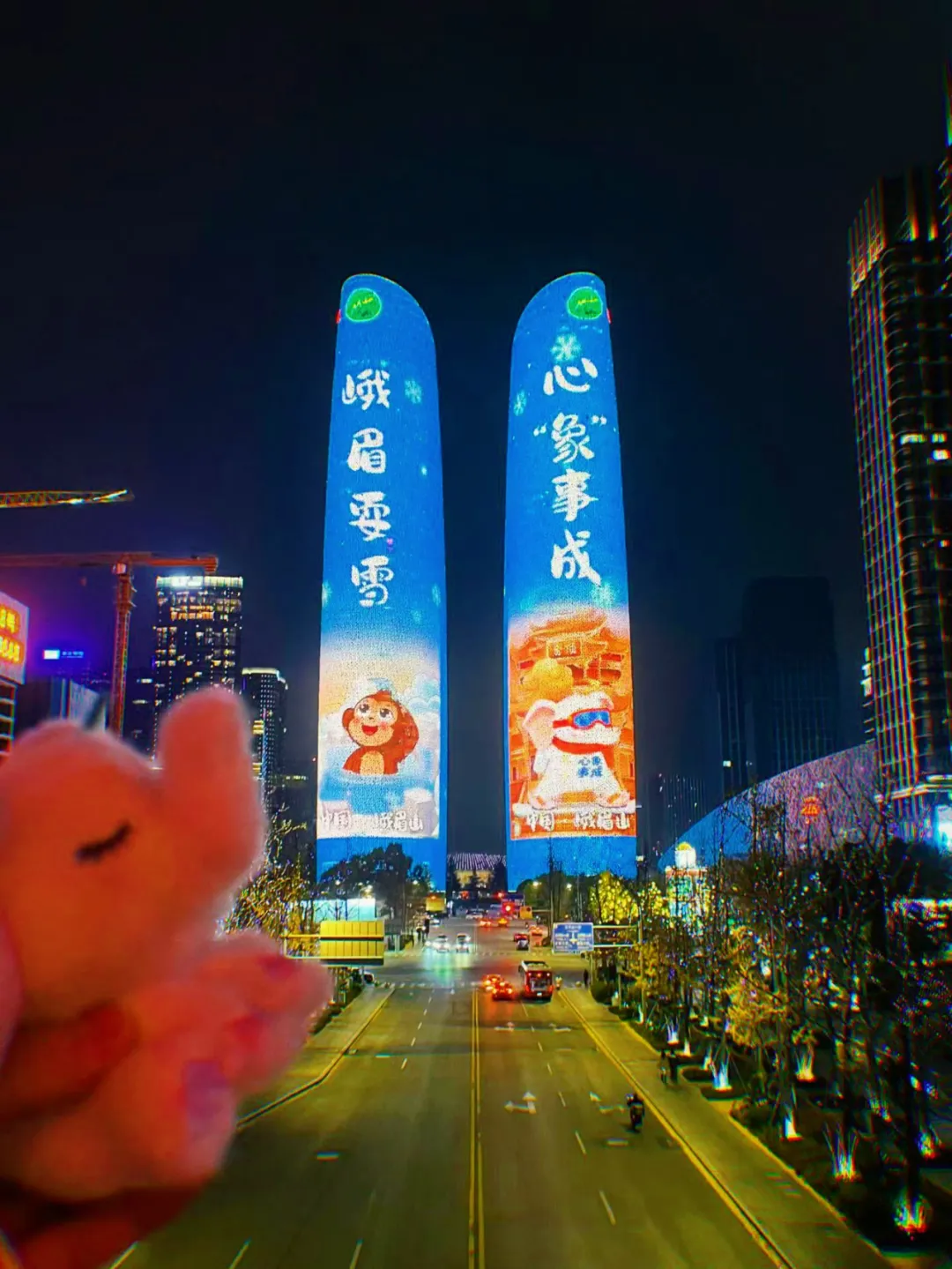 74e54d307177432287924c3085dc951906