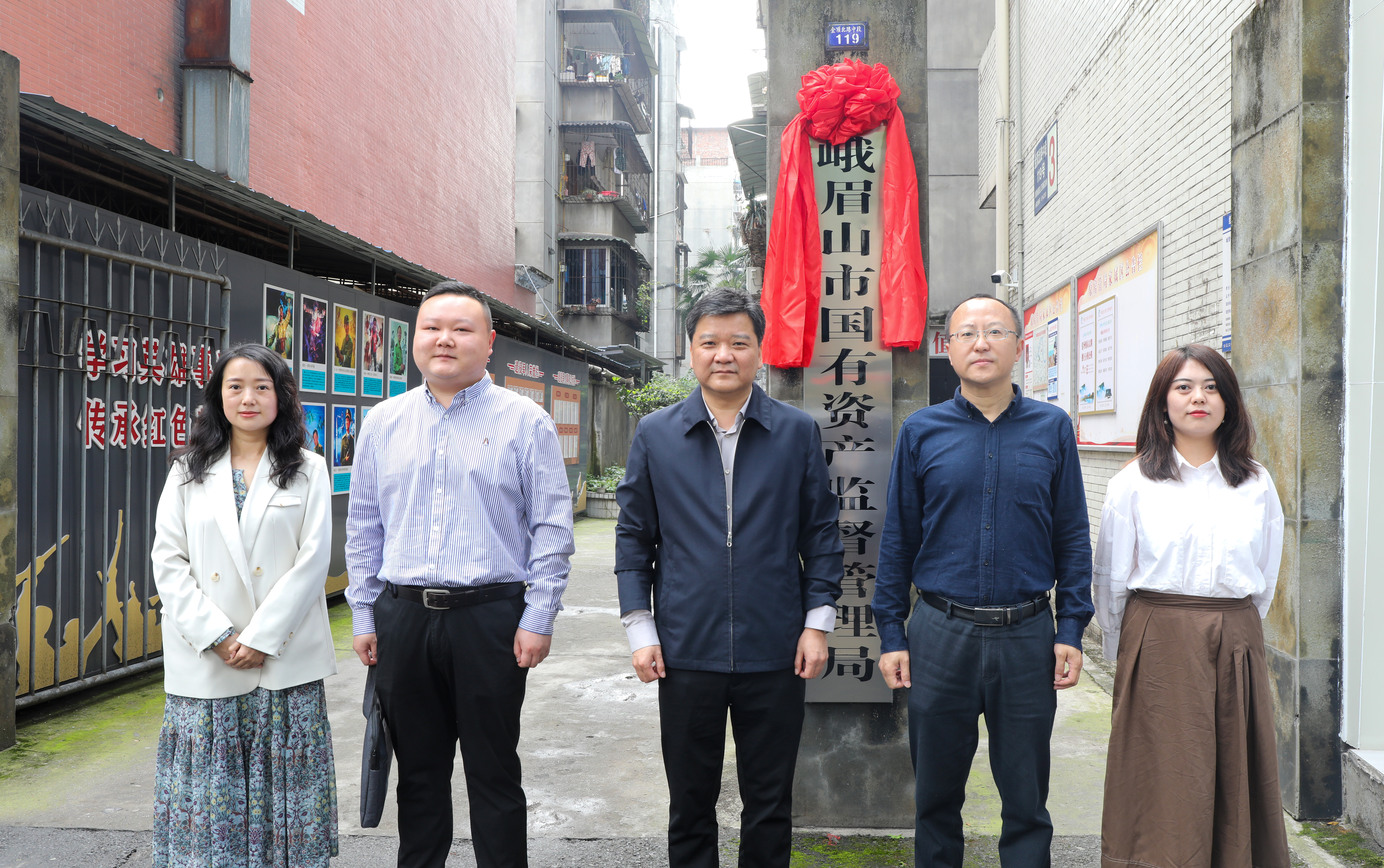 /website-webapp/ewebeditor/uploadfile/a1ae414bf60c47b893ca1d3b195b1bc7